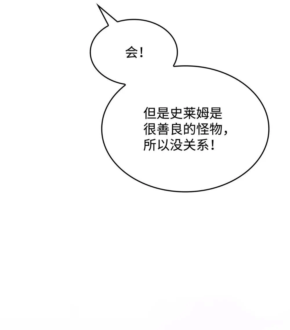 63 绝不后悔24