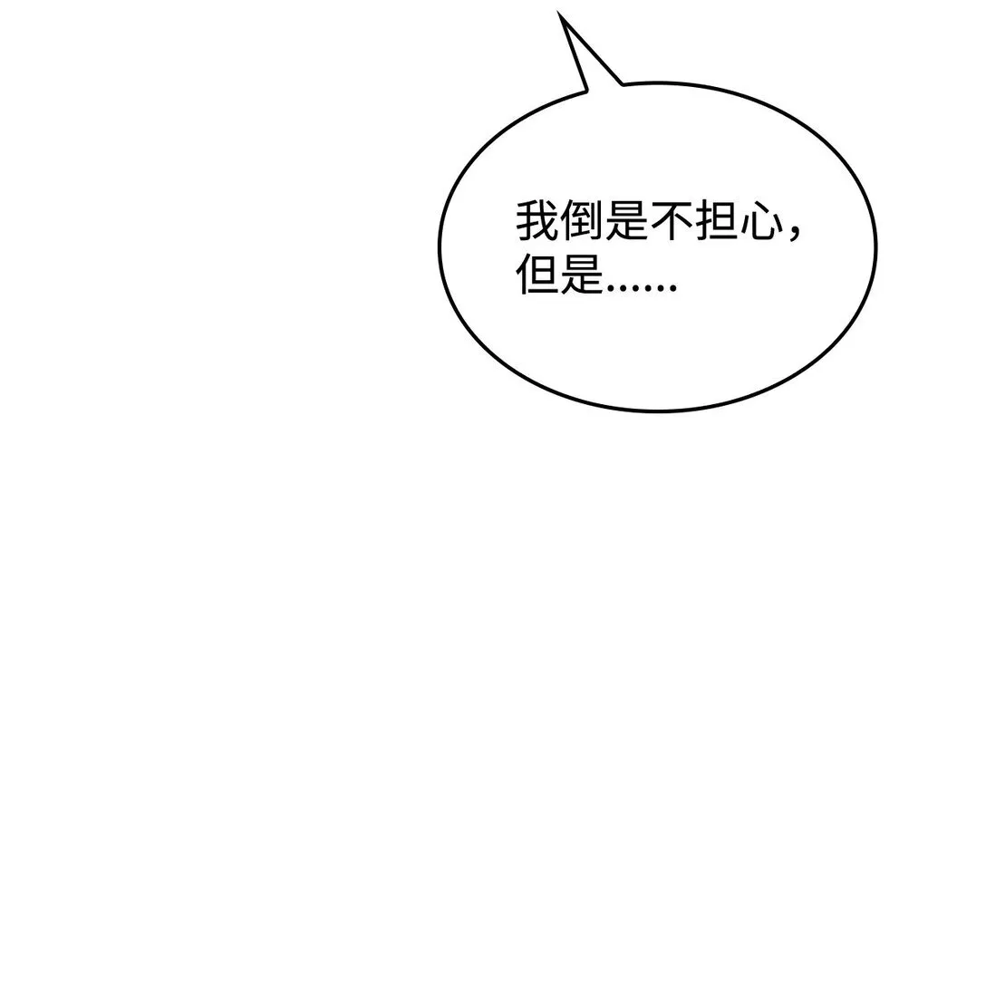 57 消除记忆55