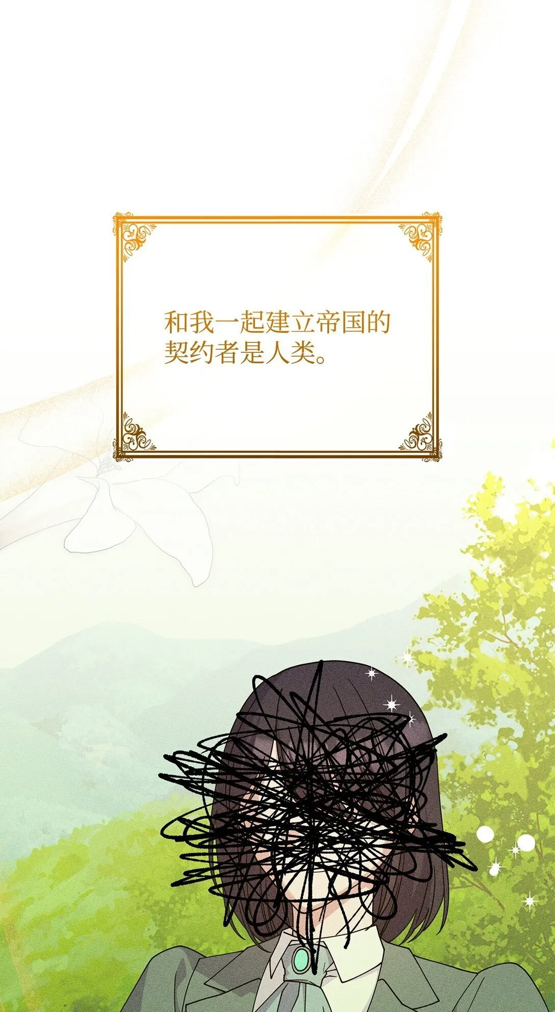 68 我们回家吧64