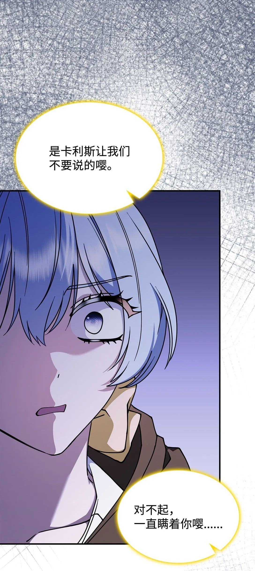53 提议44
