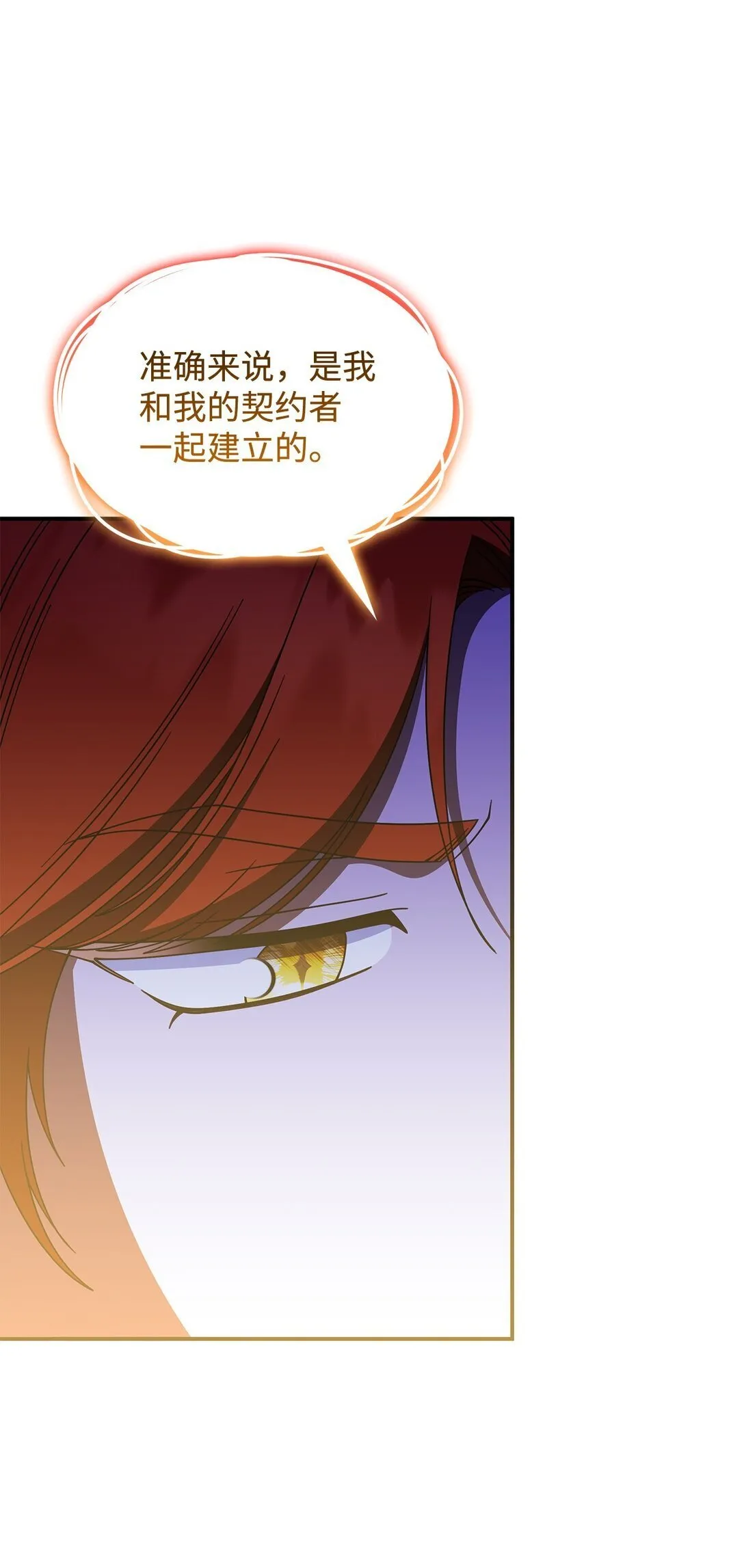 68 我们回家吧61