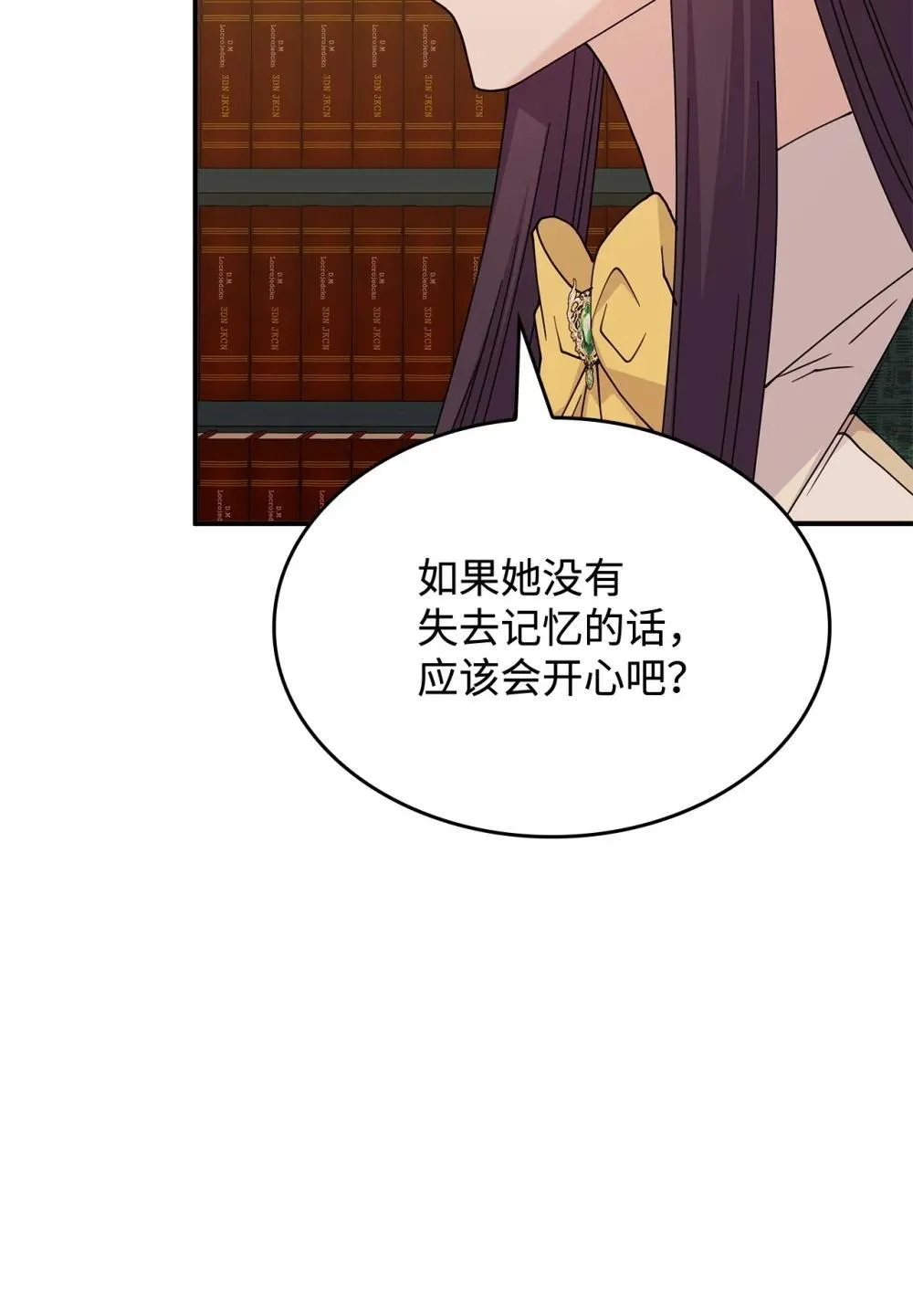 63 绝不后悔64