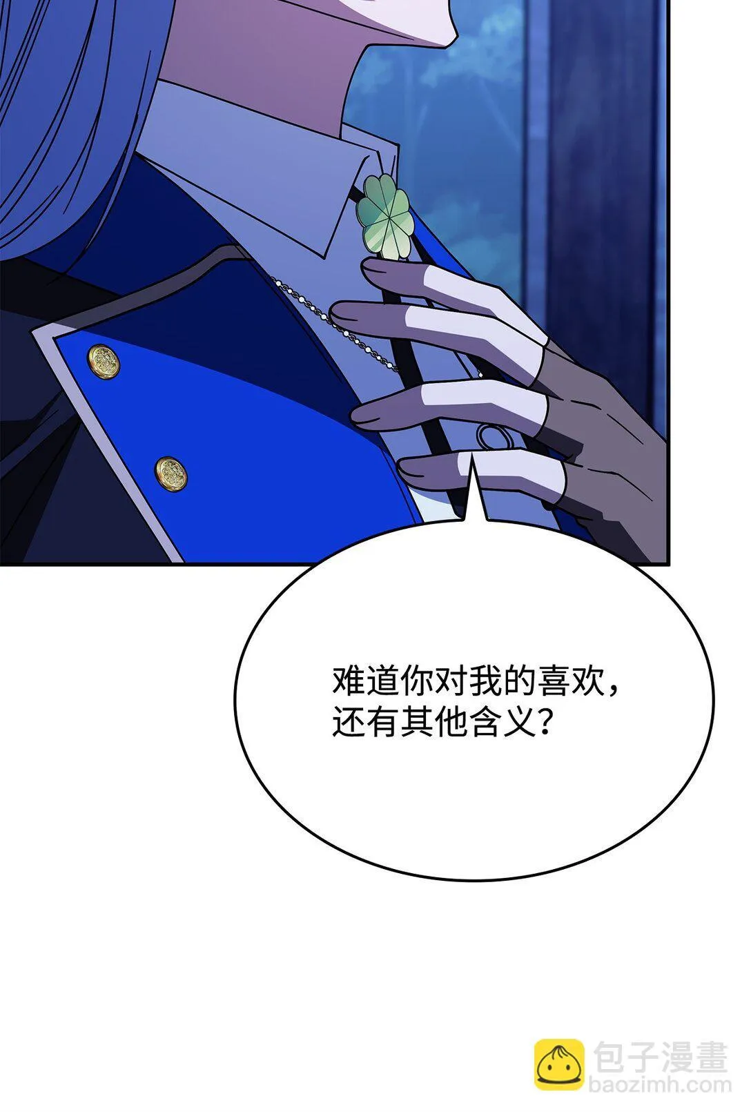 67 被找到了45