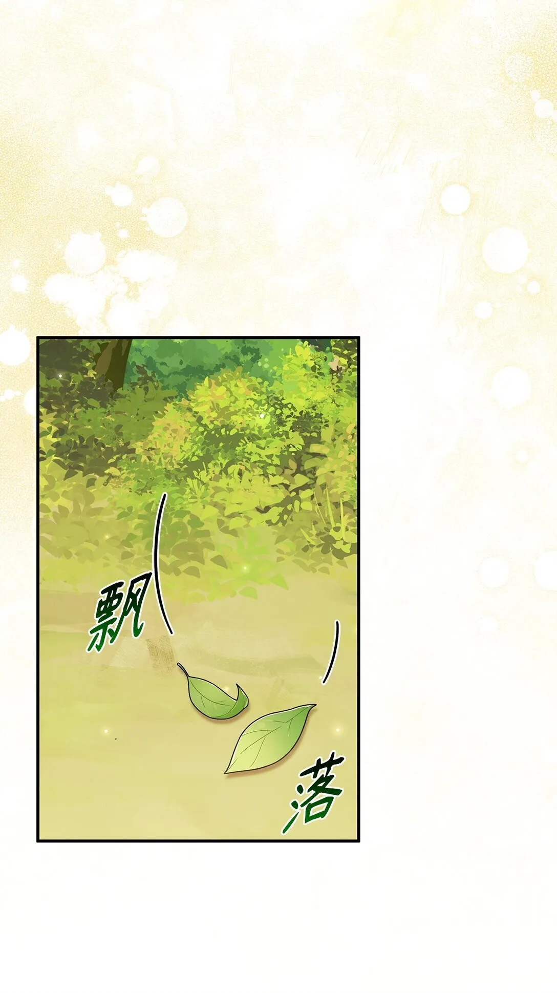 52 阴普的王14