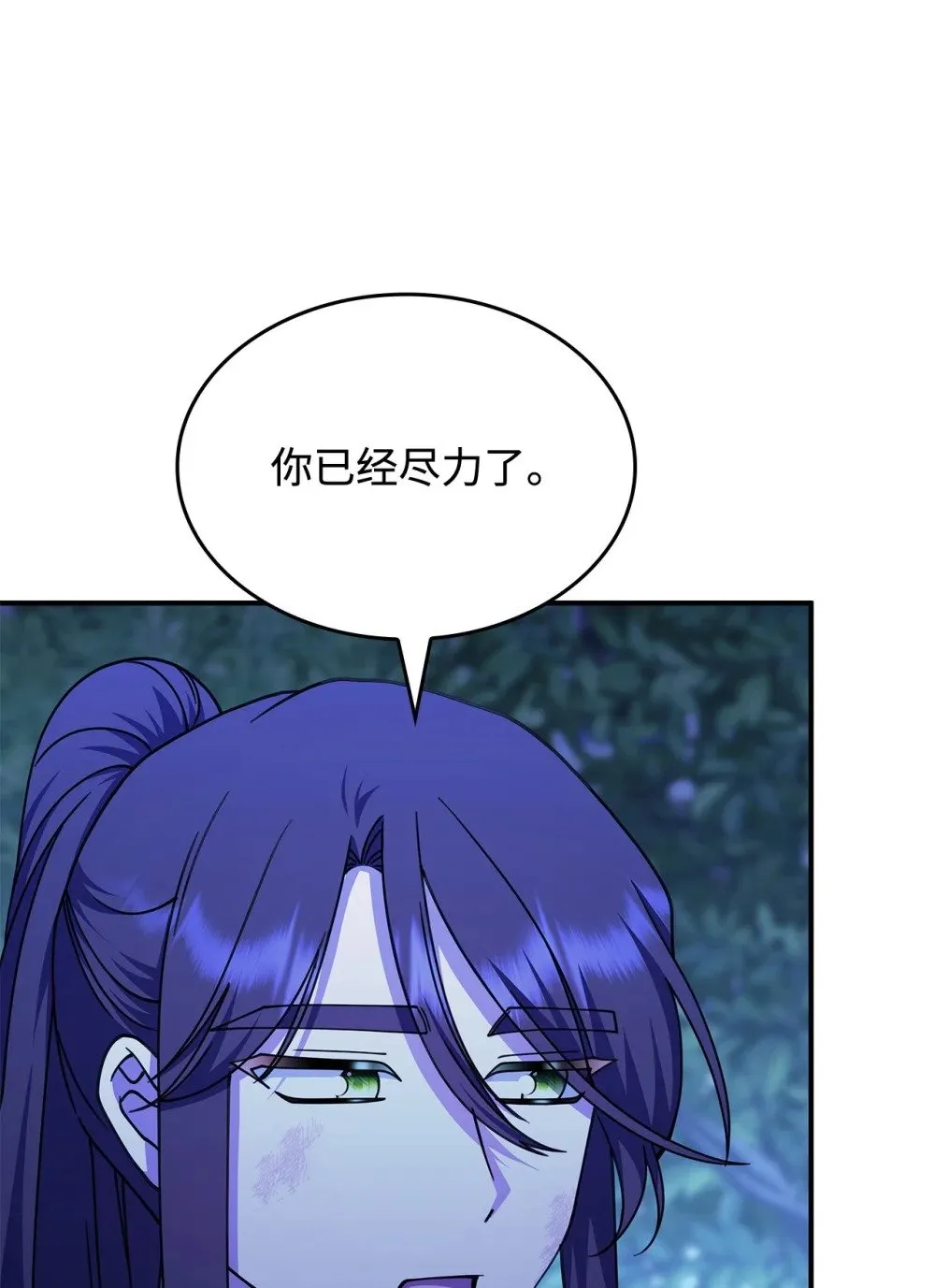56 回去吧63