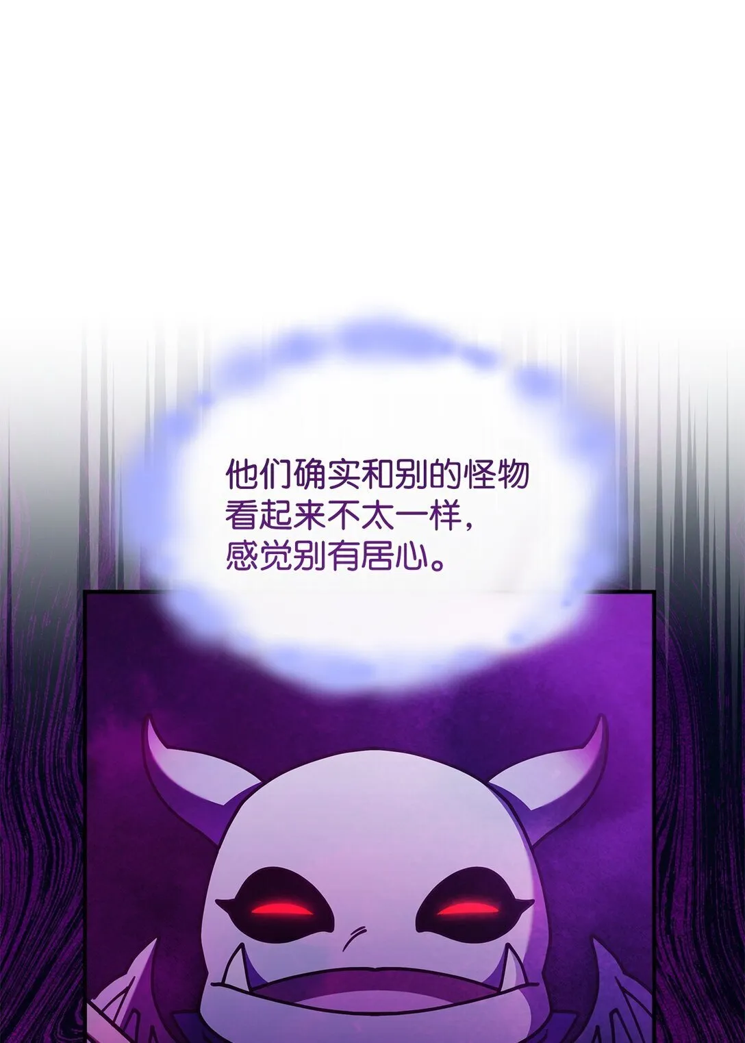 52 阴普的王24