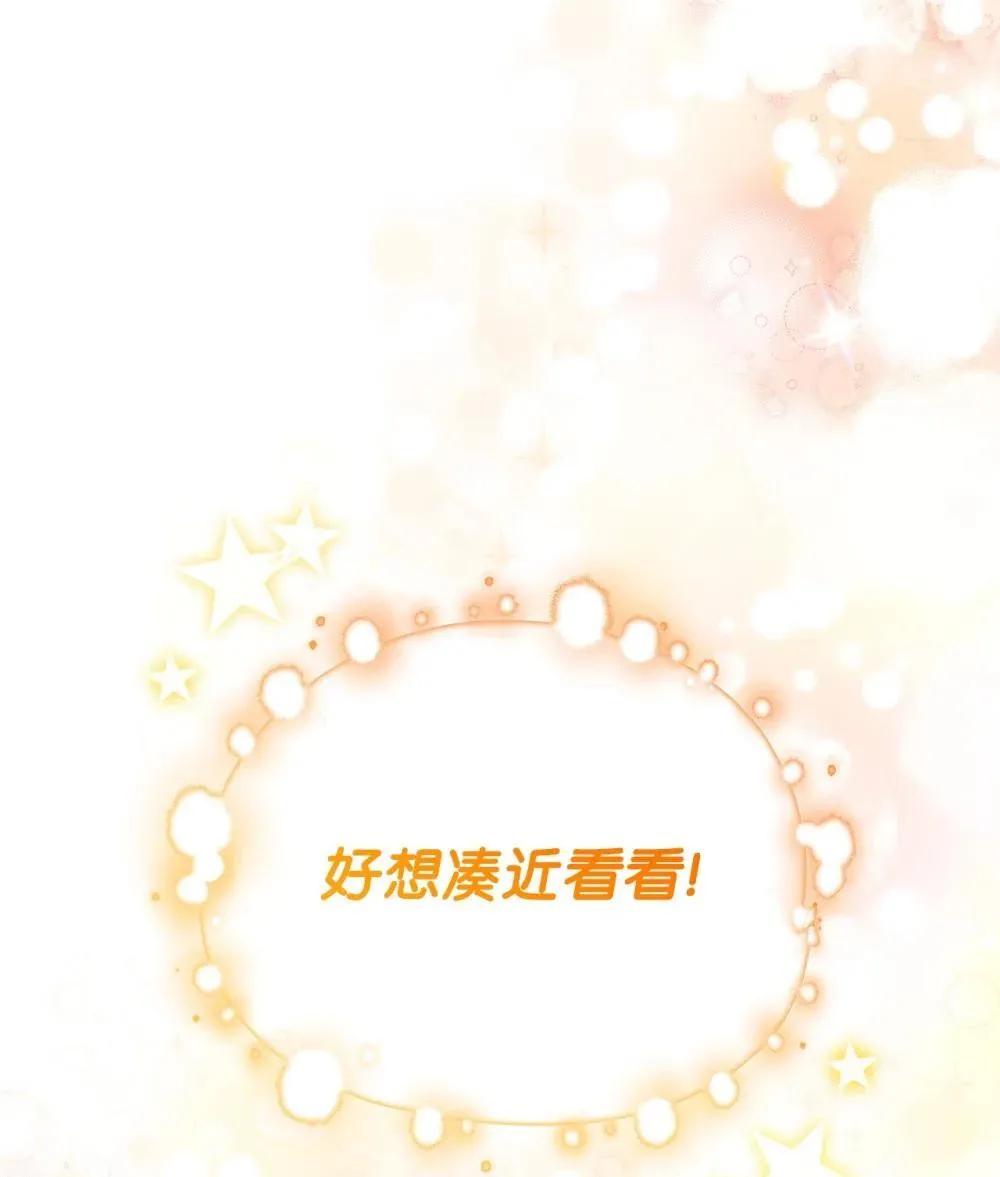 63 绝不后悔17