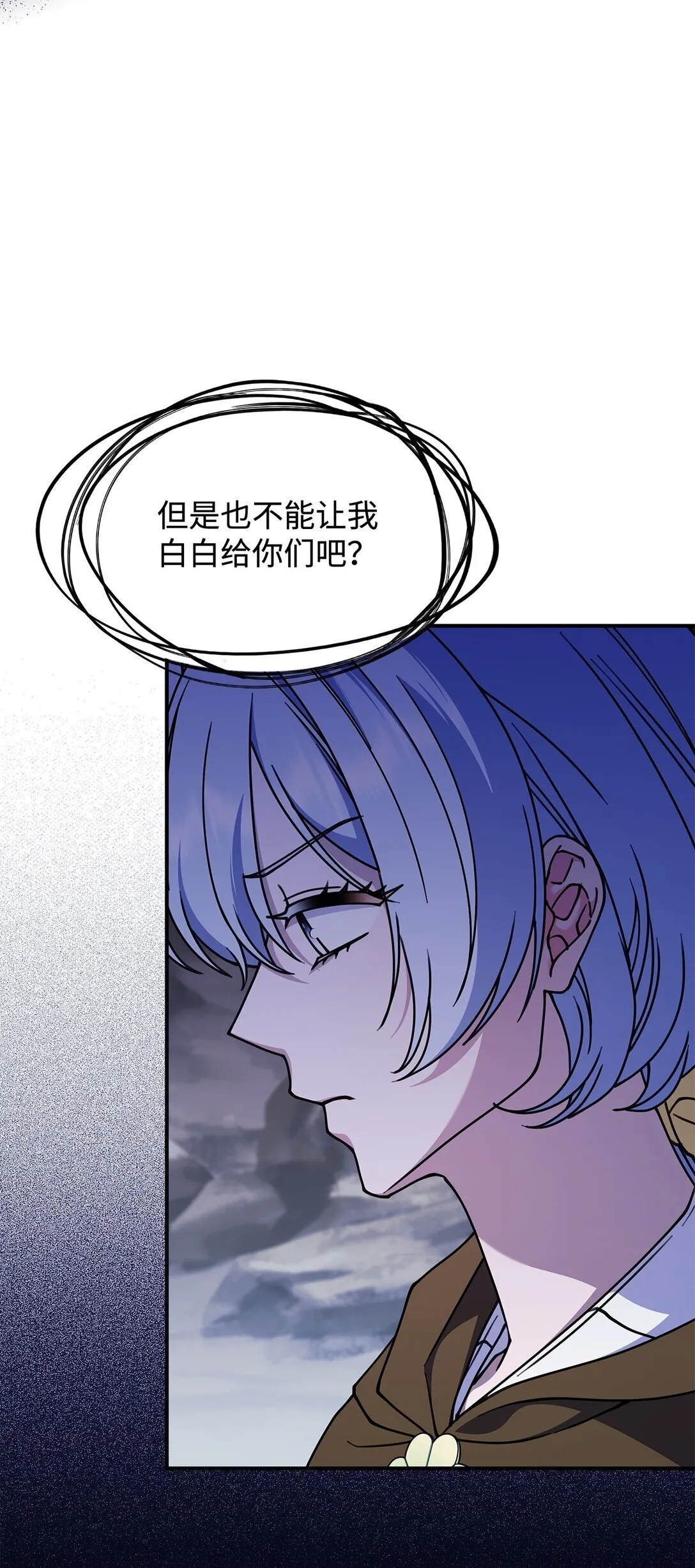 53 提议16