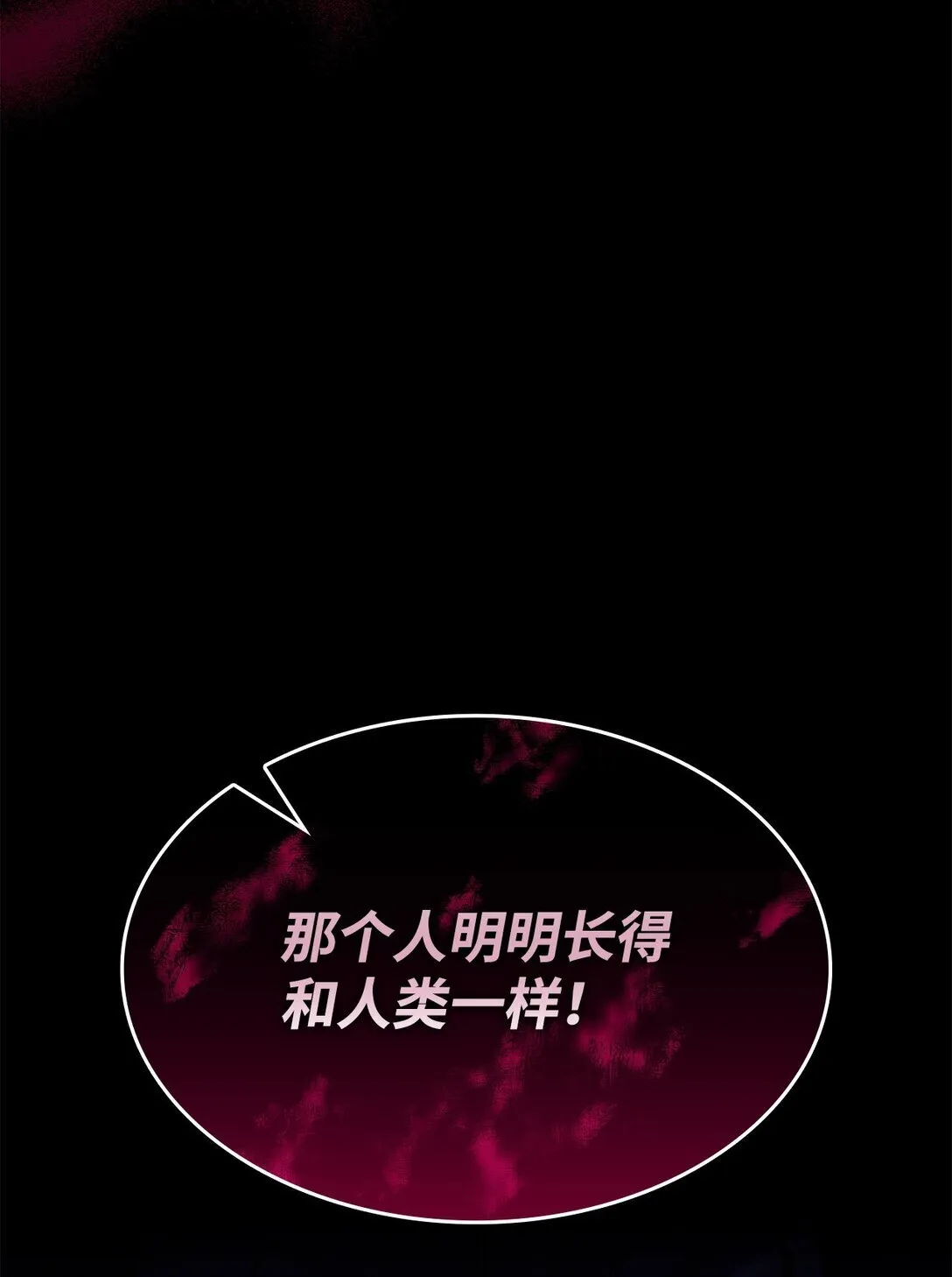 53 提议9