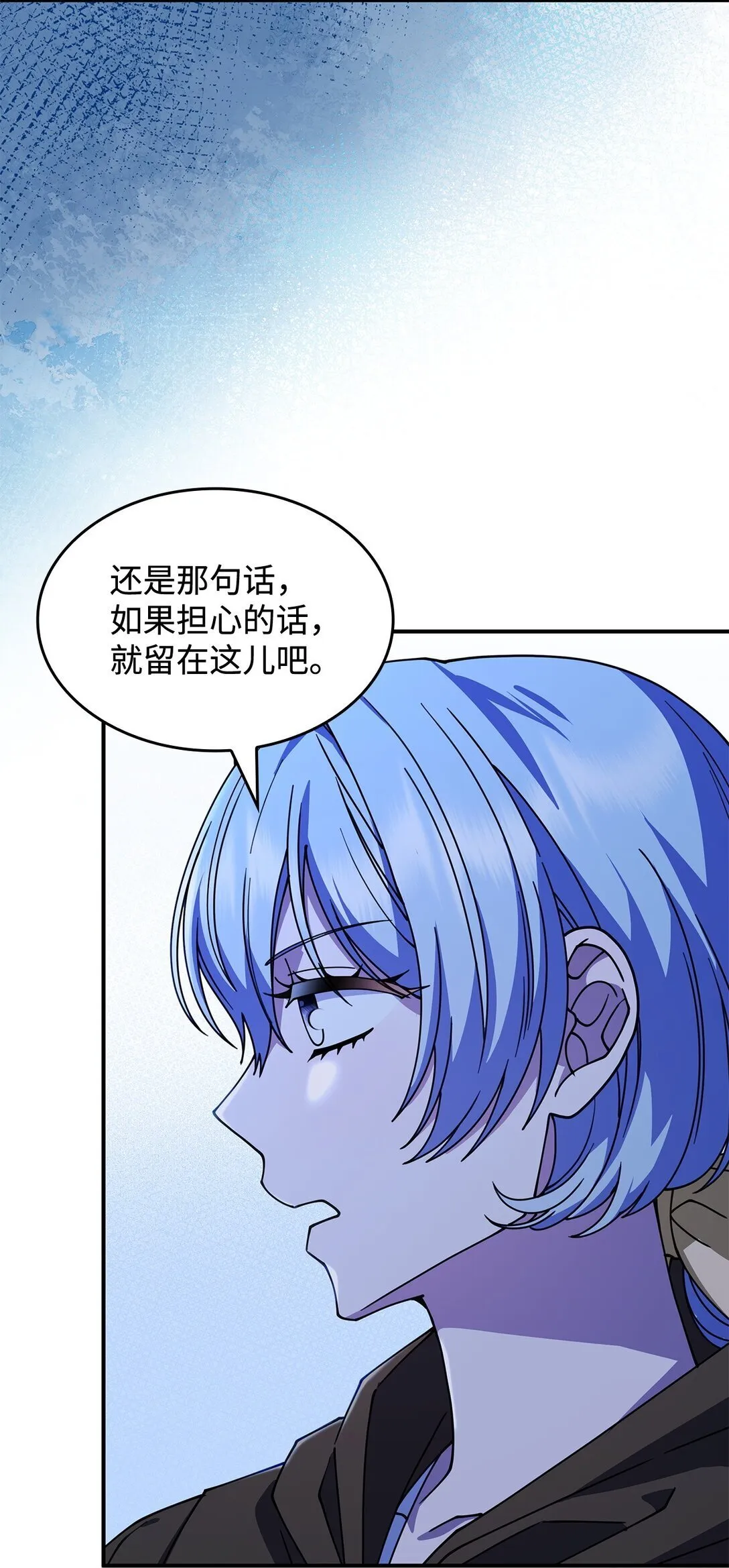 54 回到村子57