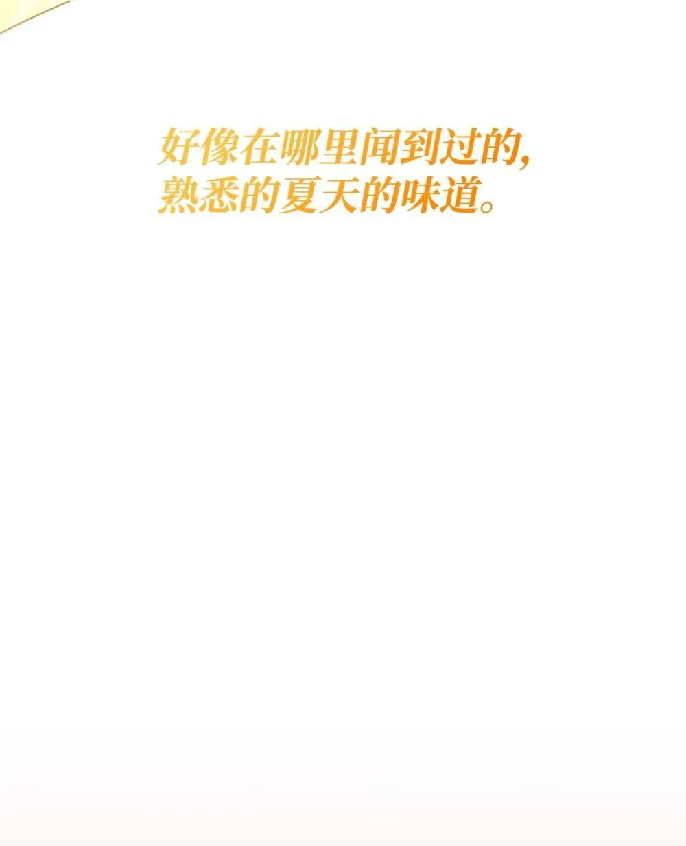 63 绝不后悔60