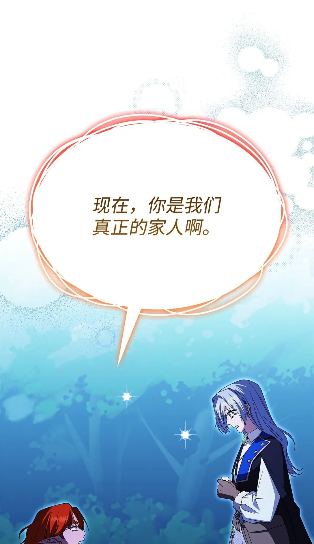 68 我们回家吧85