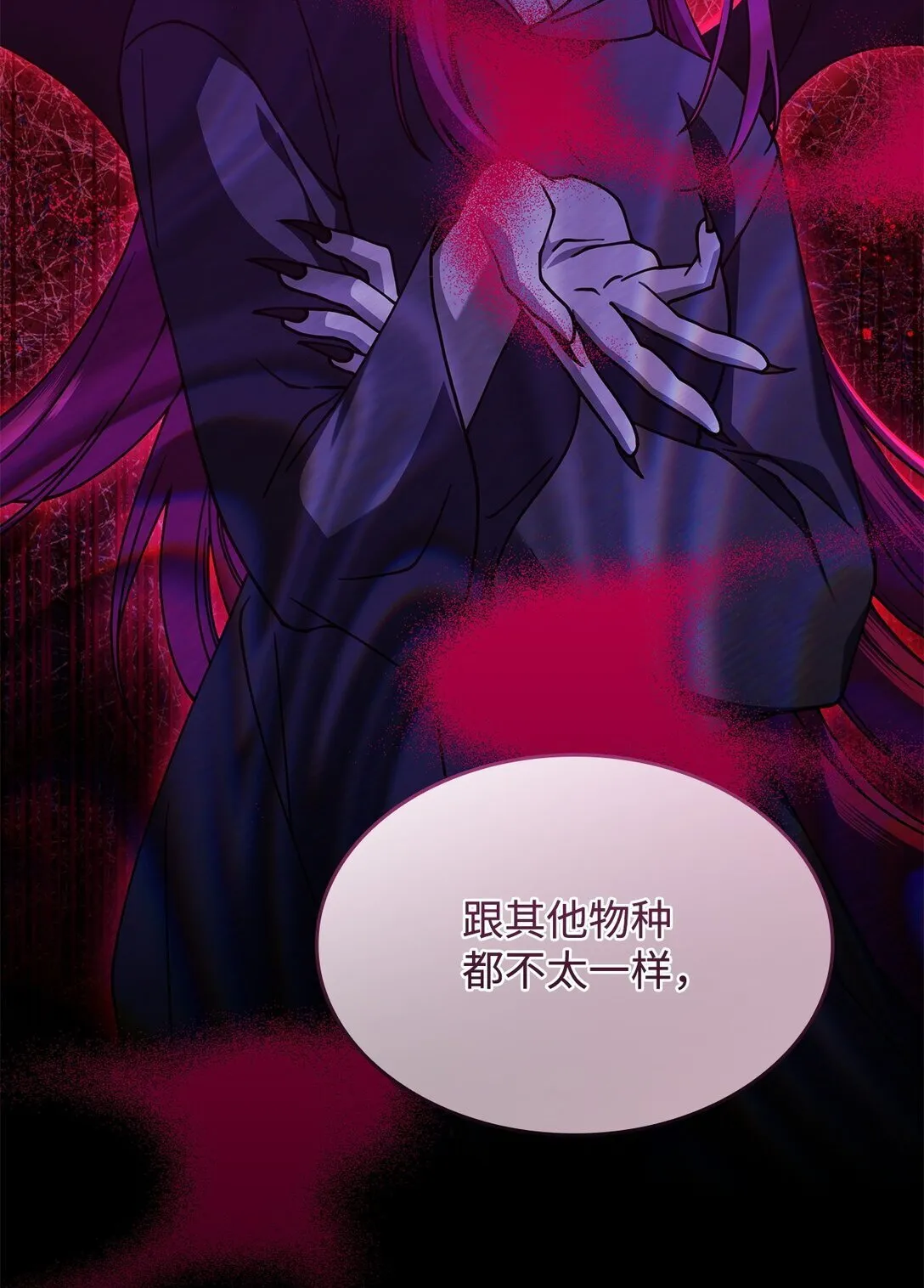 53 提议8