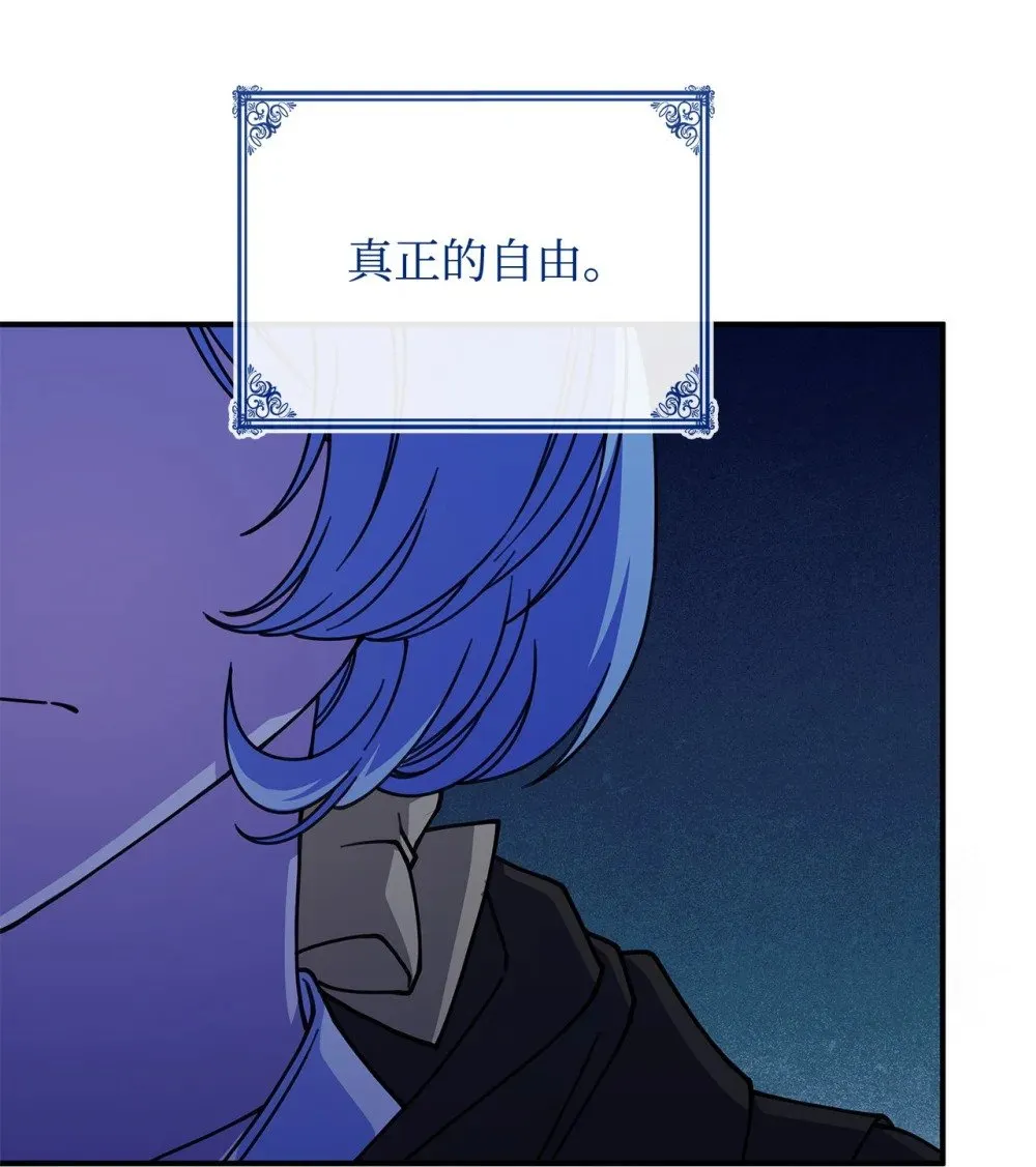 56 回去吧8