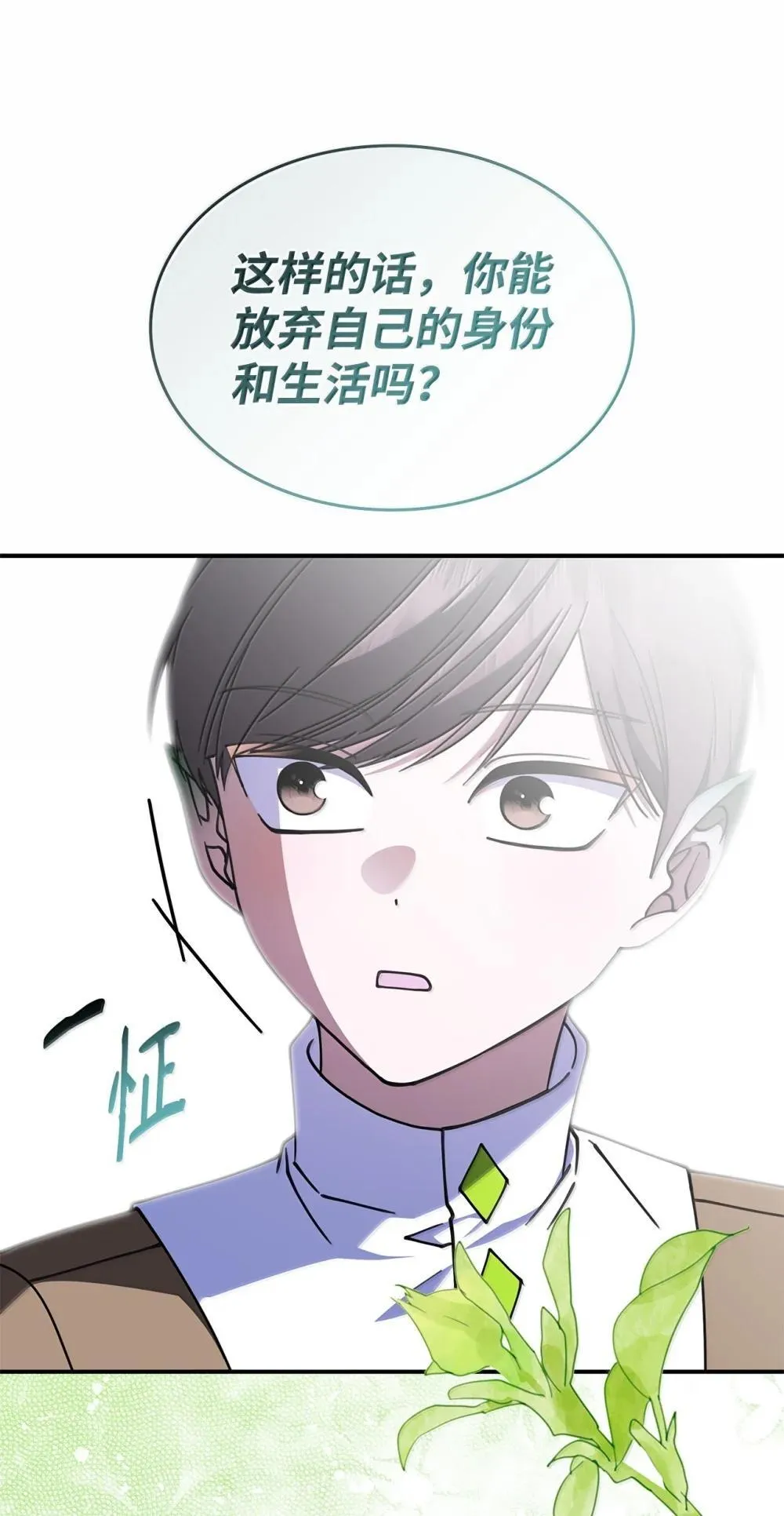 61 被发现了15