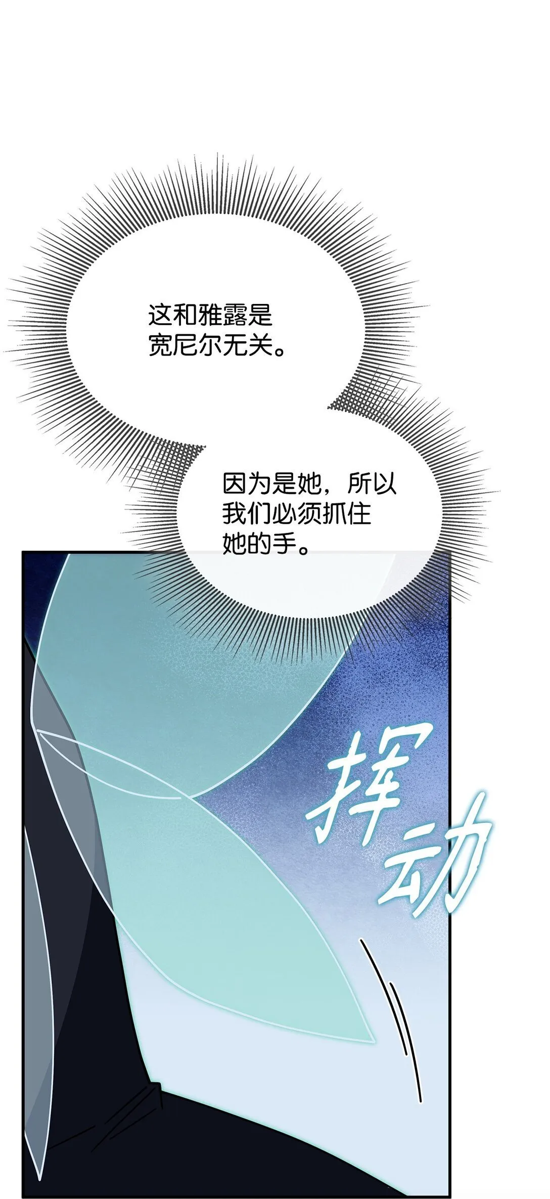 67 被找到了18