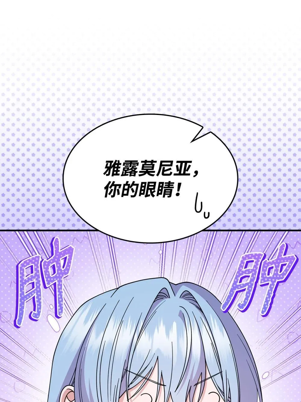 64 我们是什么关系43