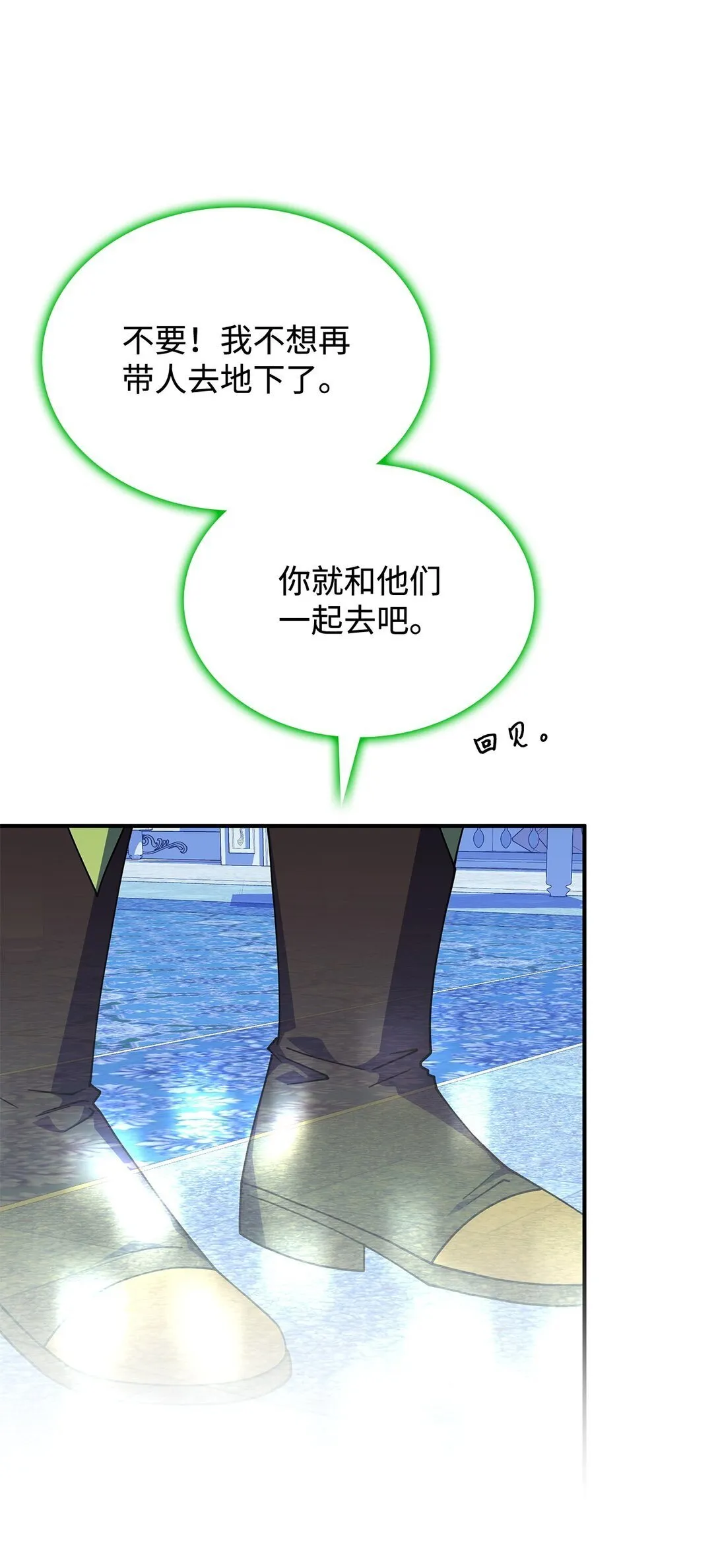 67 被找到了10