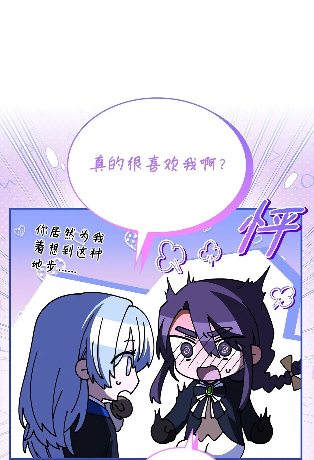 67 被找到了40