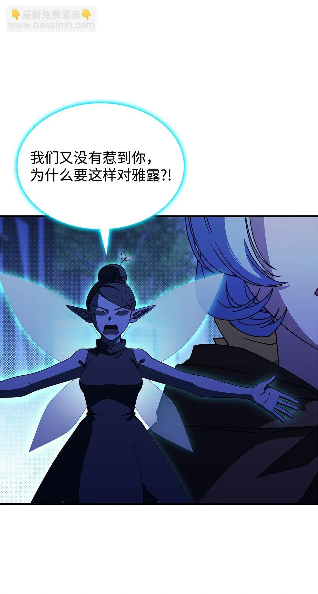 55 他们都在骗你32