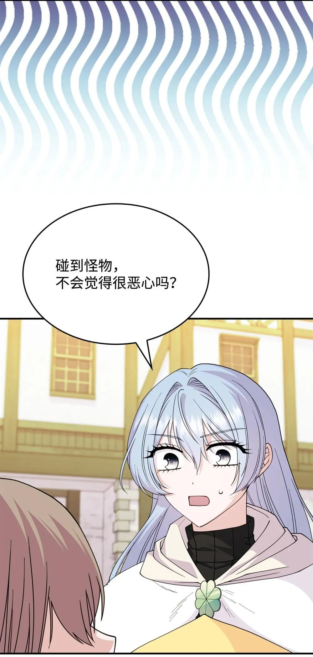 63 绝不后悔23