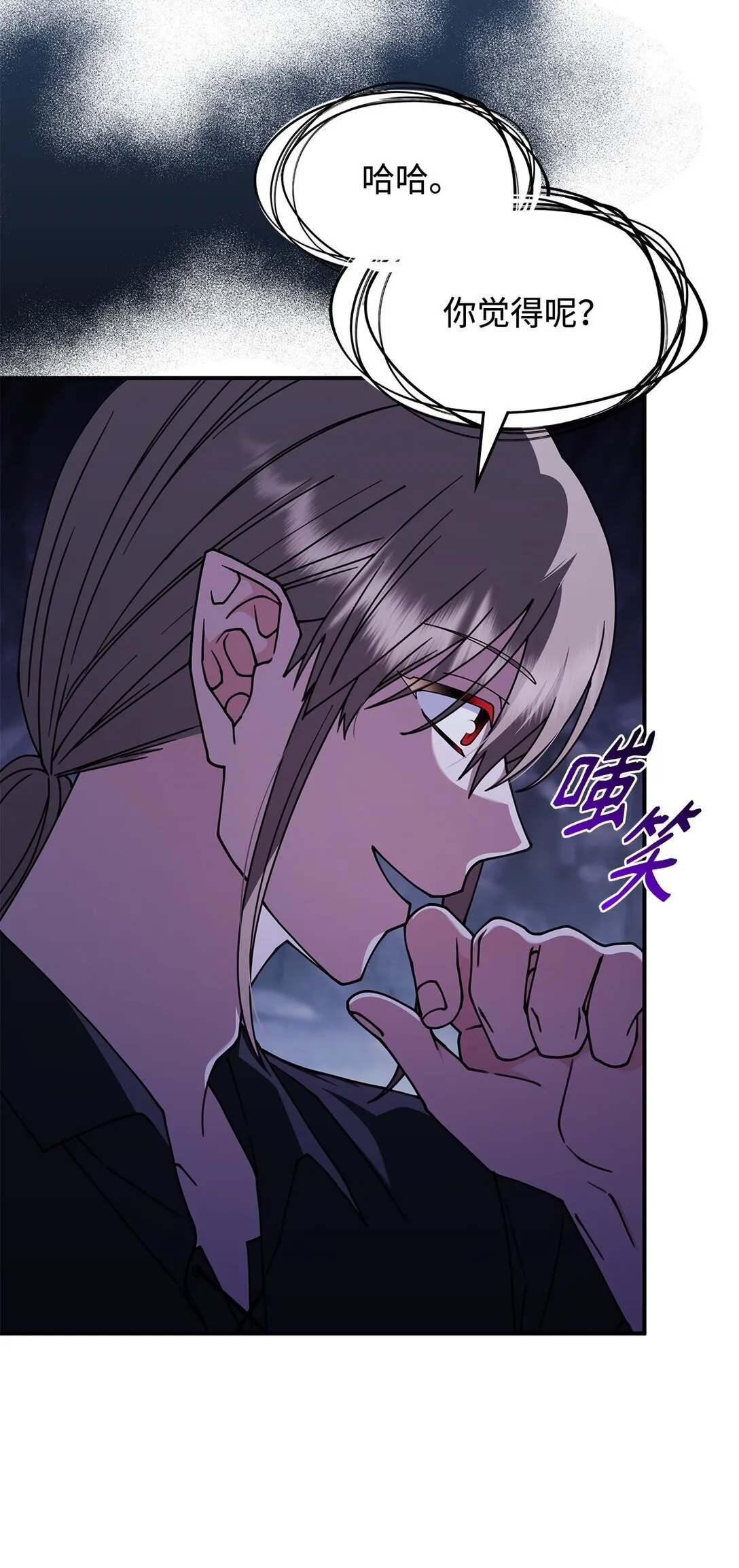 53 提议4