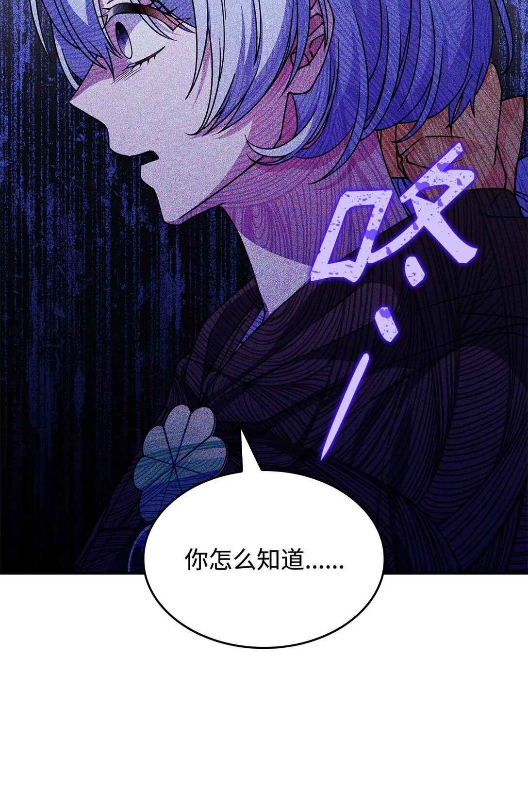 53 提议29