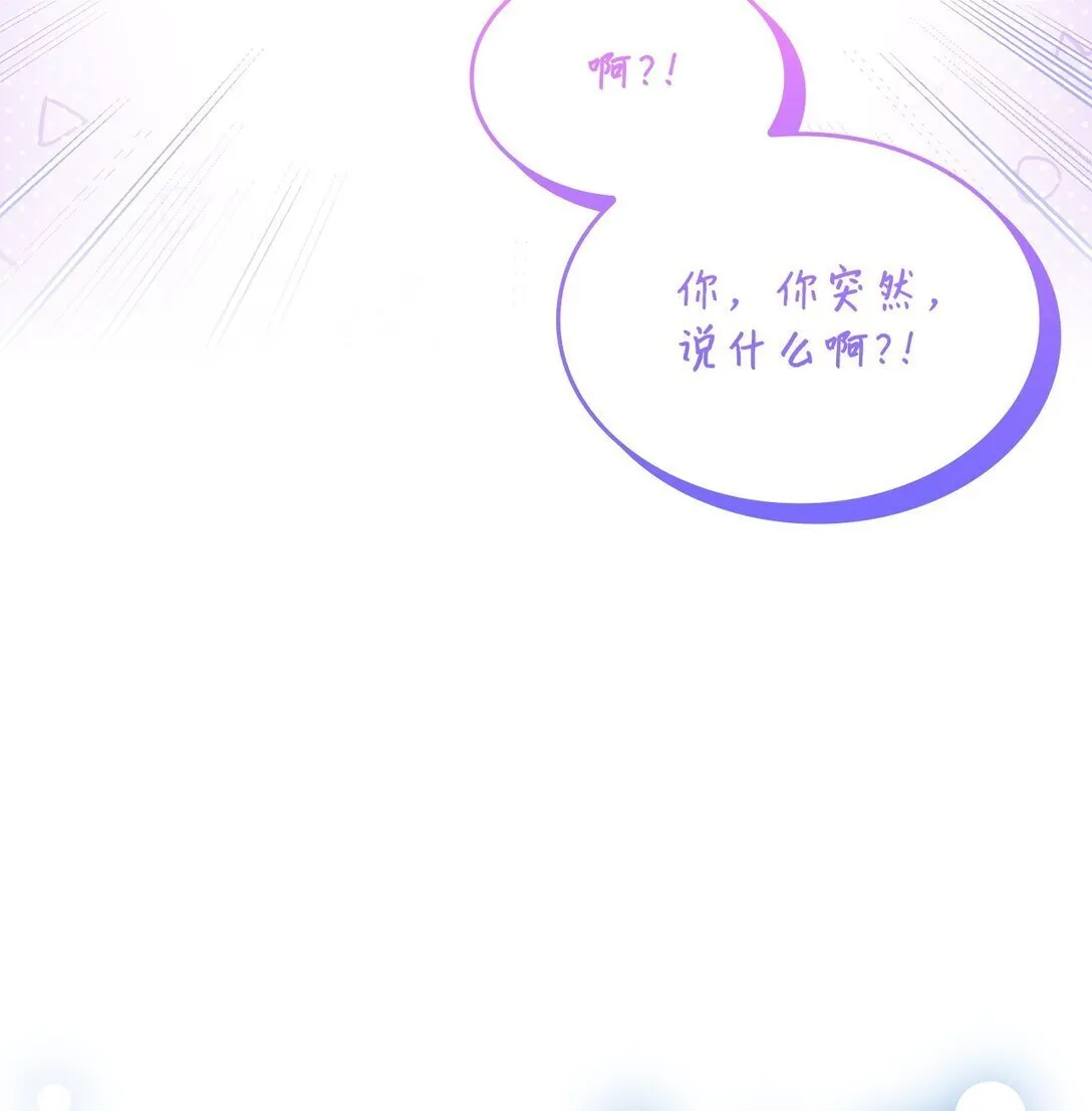 67 被找到了41