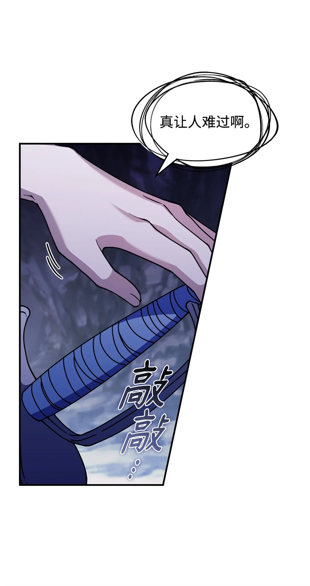 53 提议27