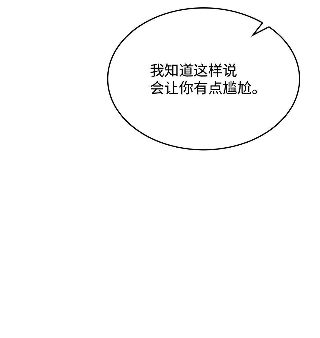 67 被找到了52