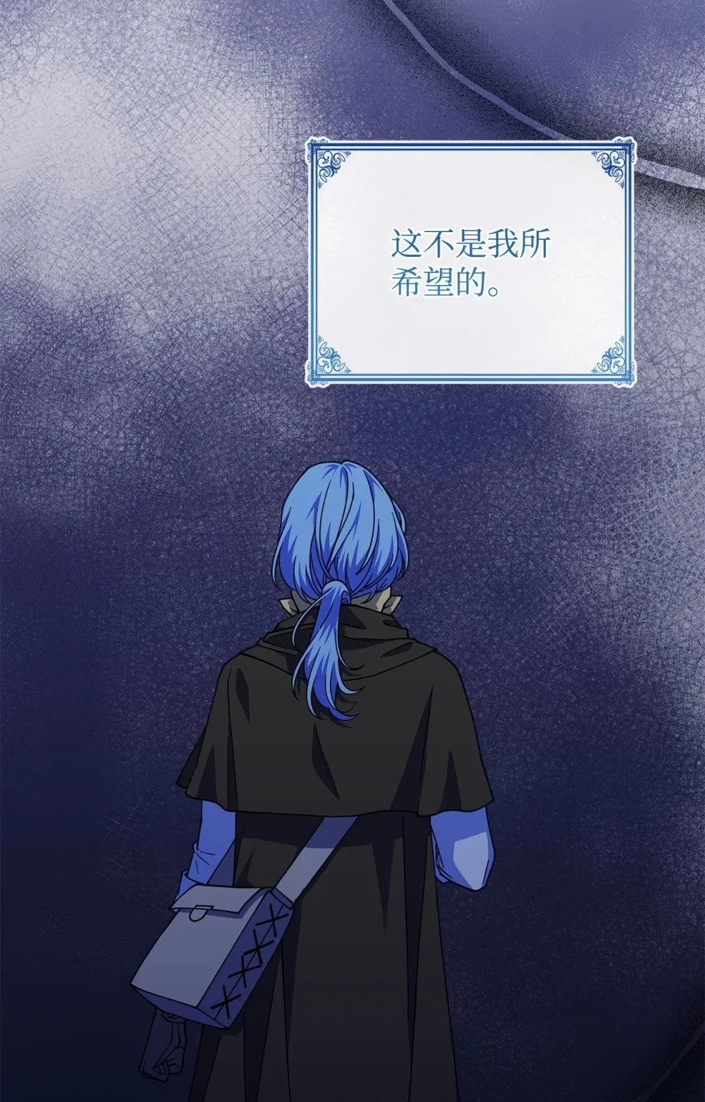 56 回去吧14