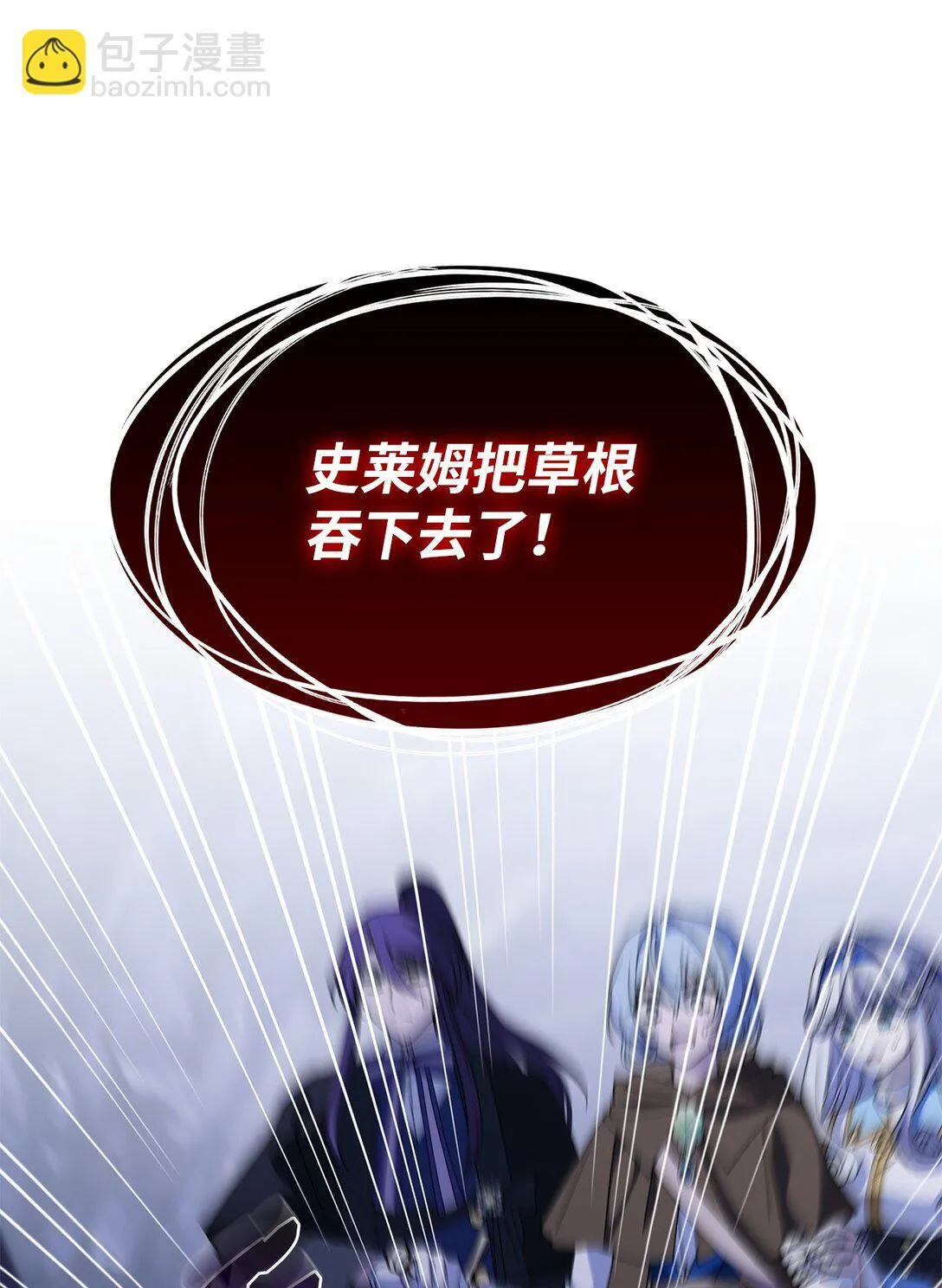 53 提议71