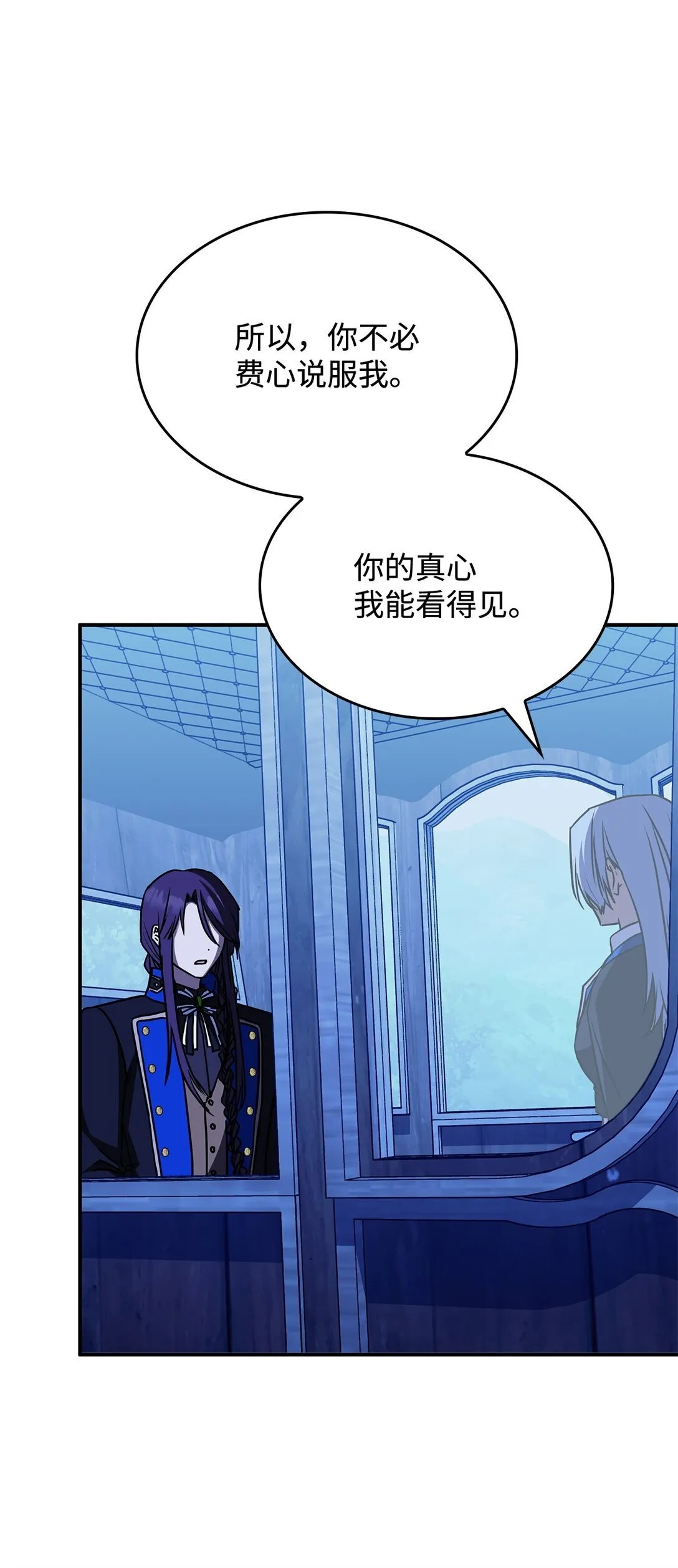 67 被找到了62