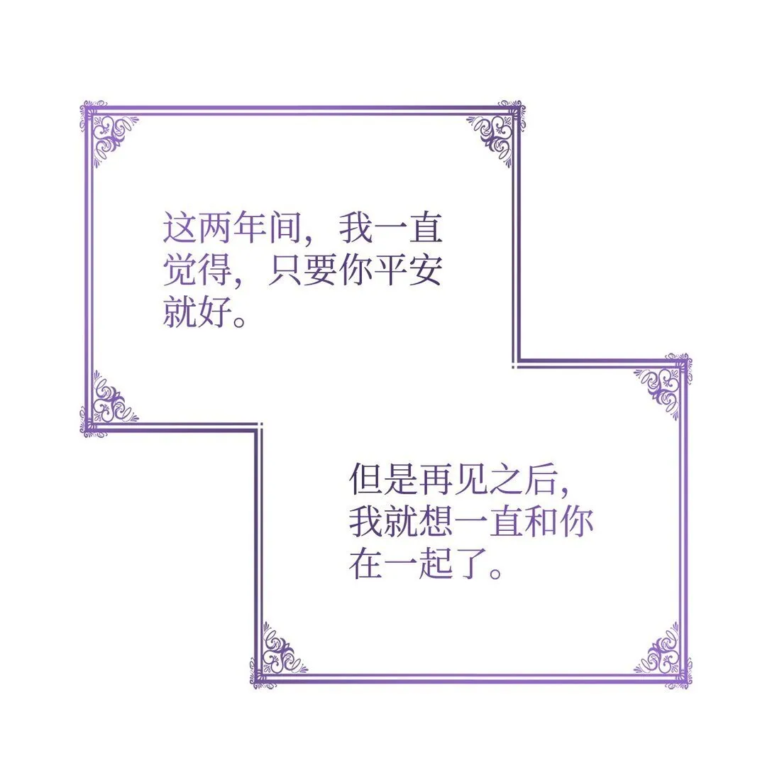 67 被找到了66