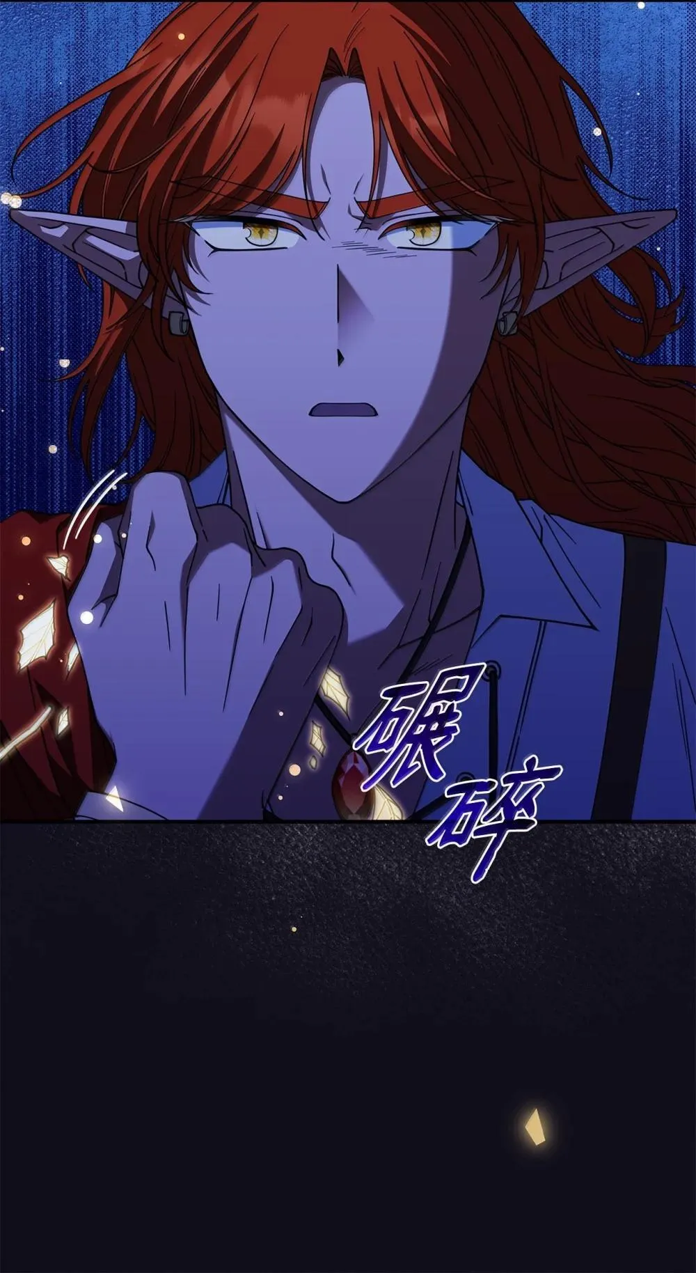 61 被发现了77