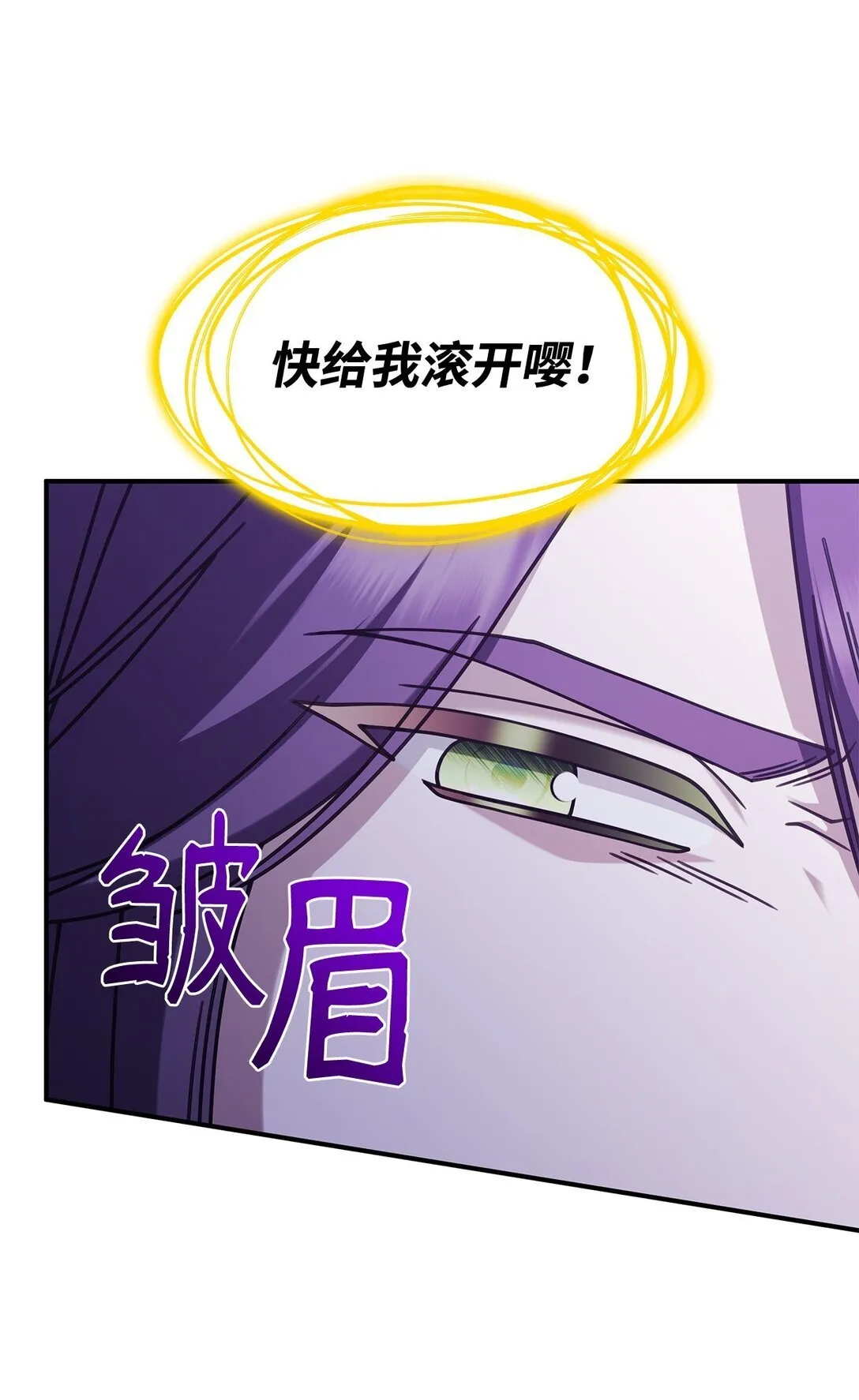 51 阴普出现61