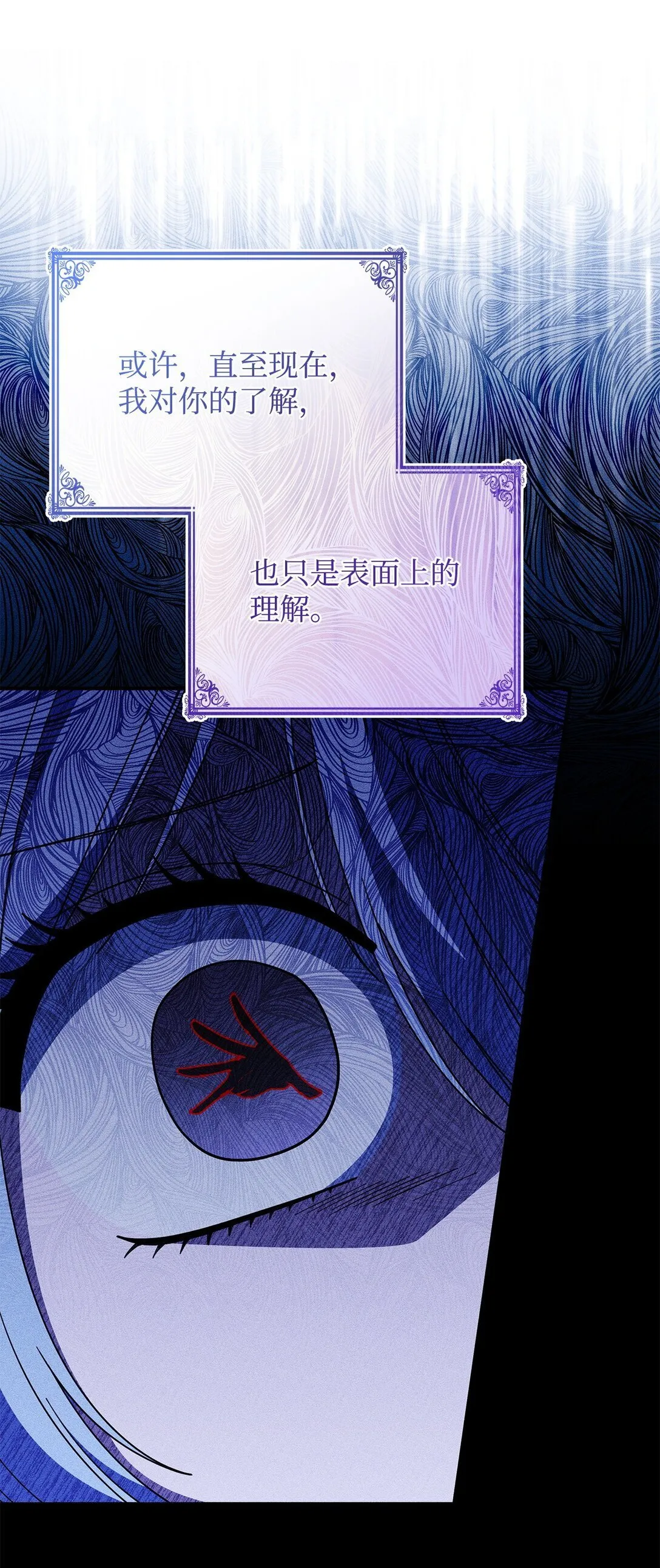 69 好久不见，宽尼尔36