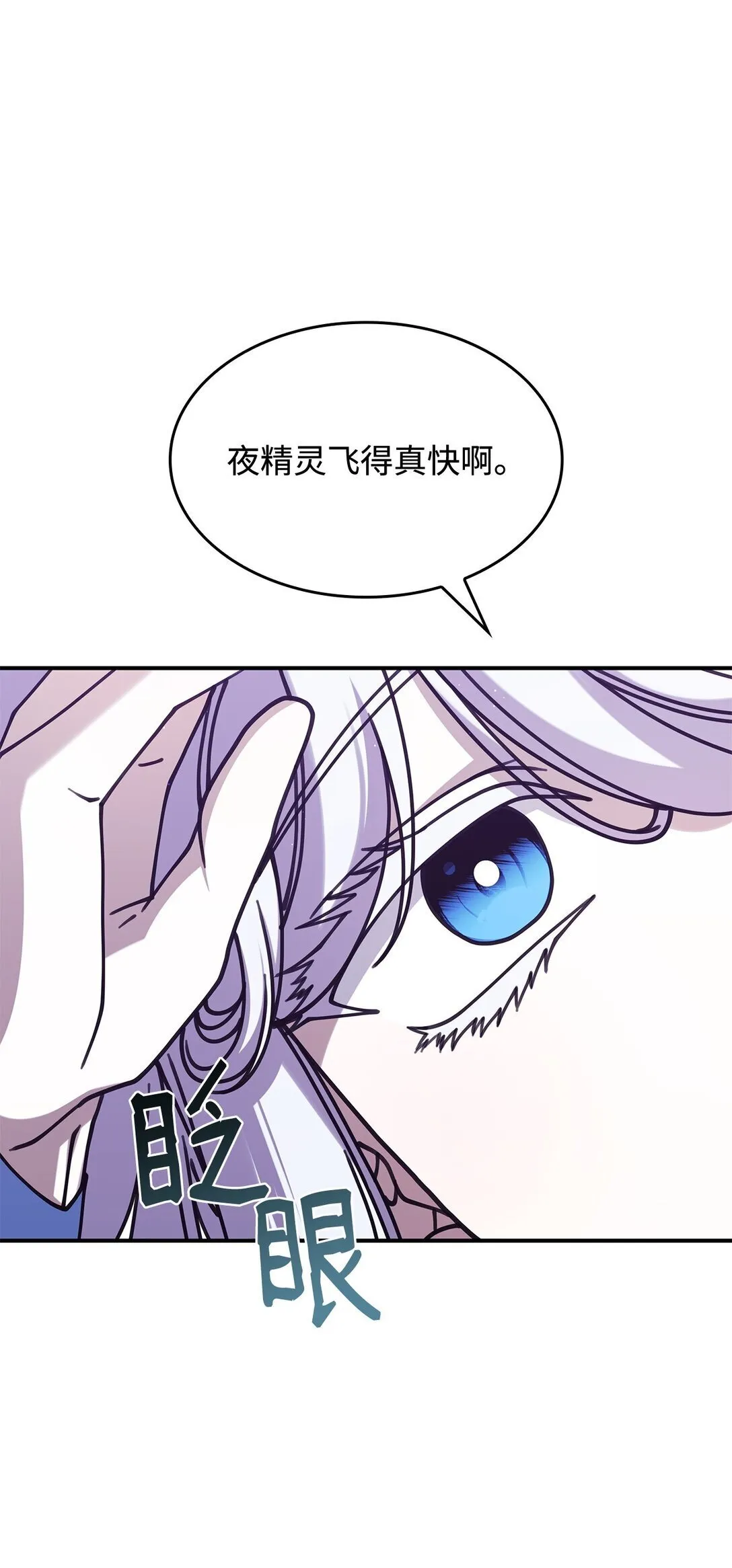 51 阴普出现20