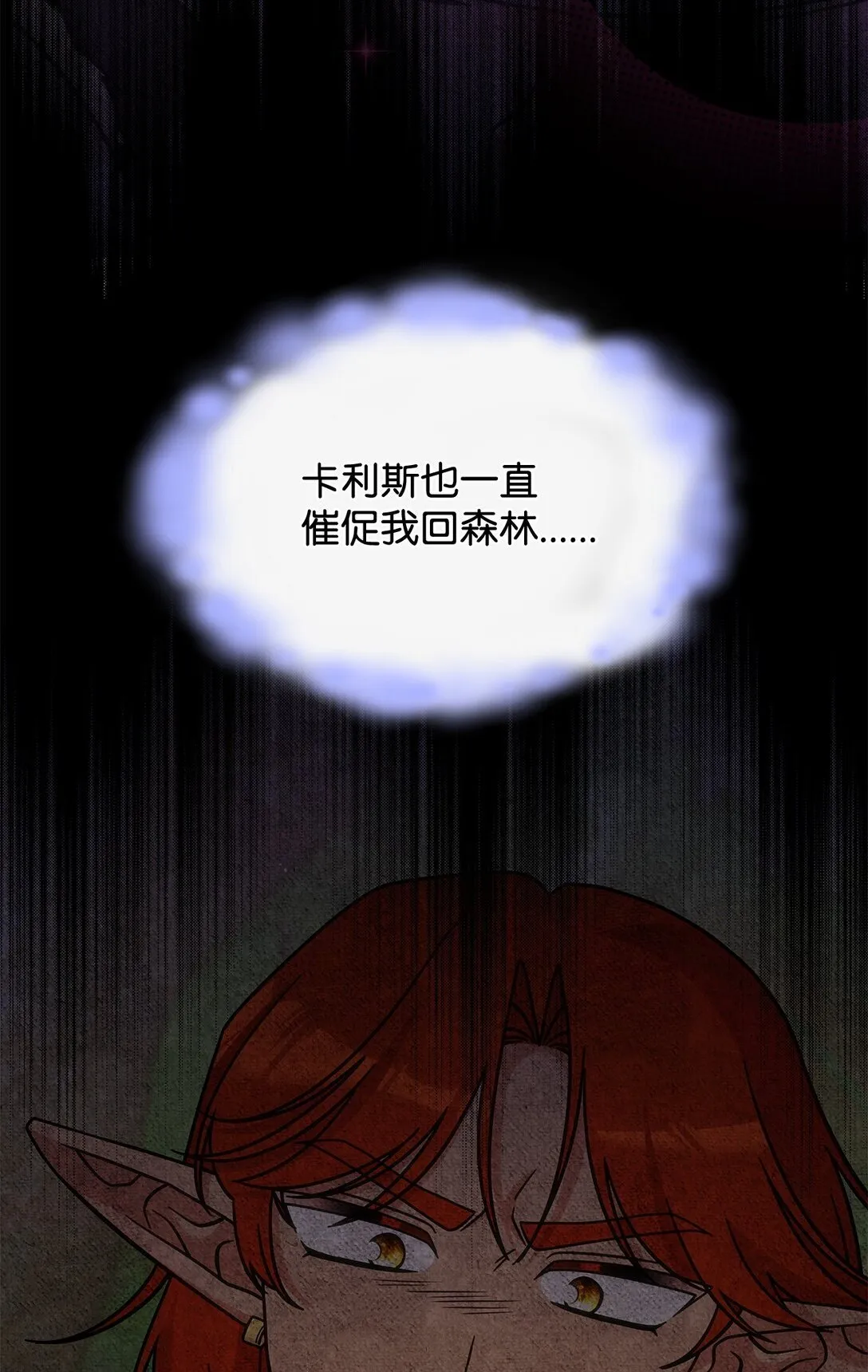 53 提议24