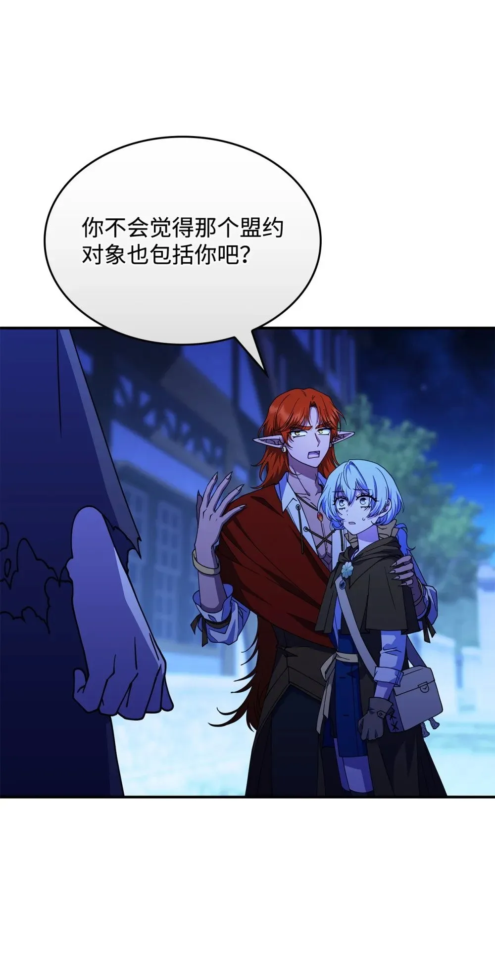56 回去吧23