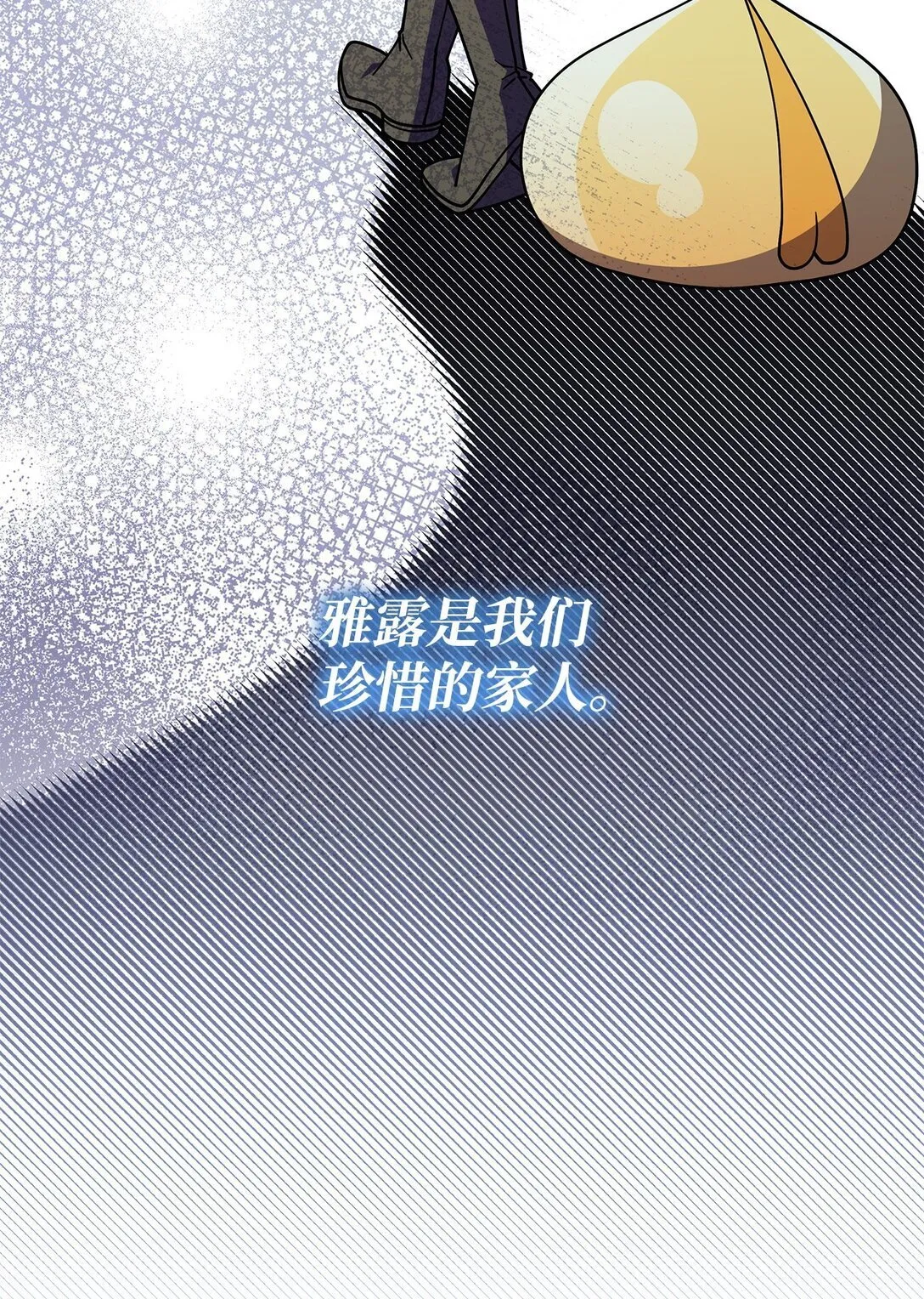 67 被找到了21