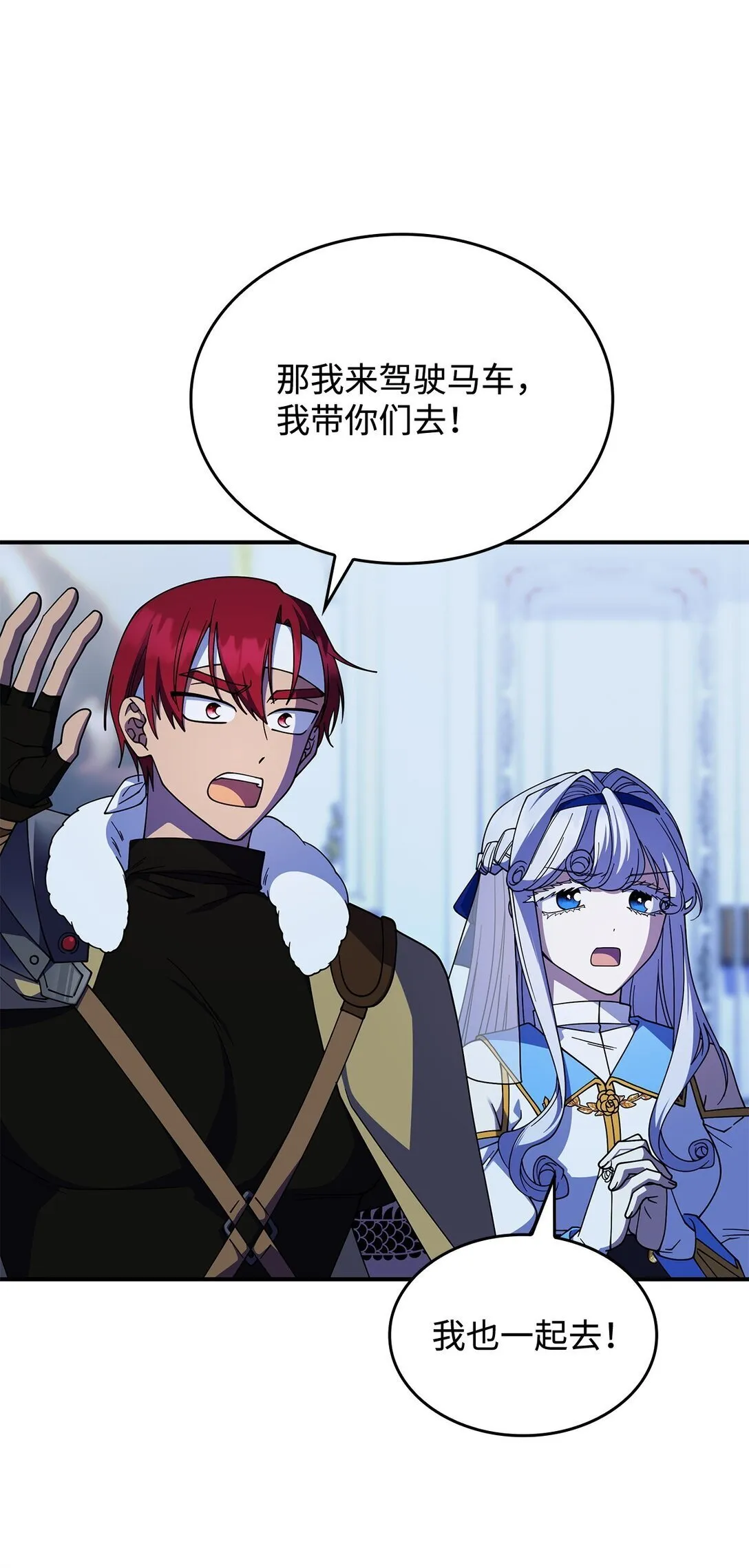 67 被找到了5