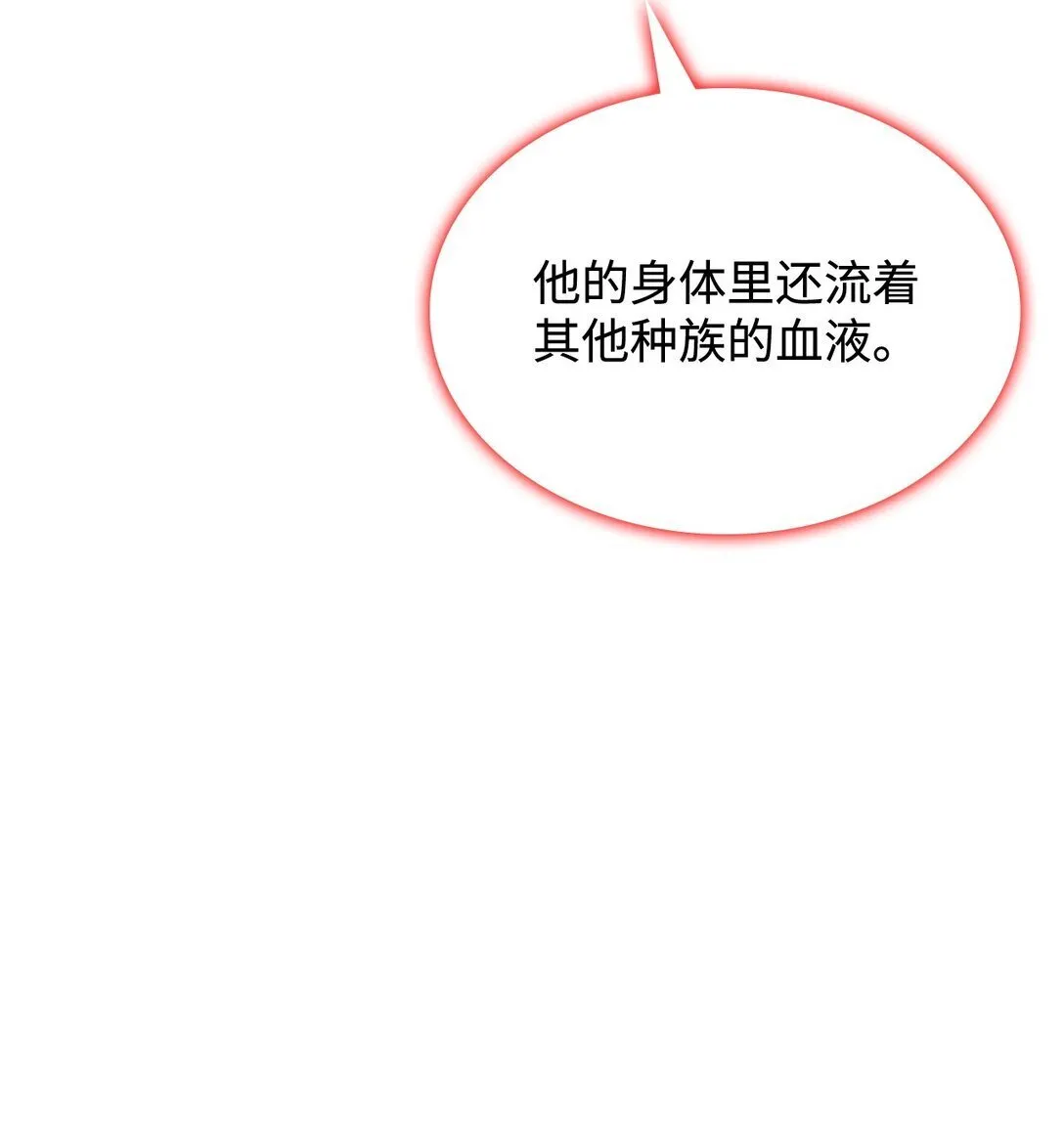 69 好久不见，宽尼尔61