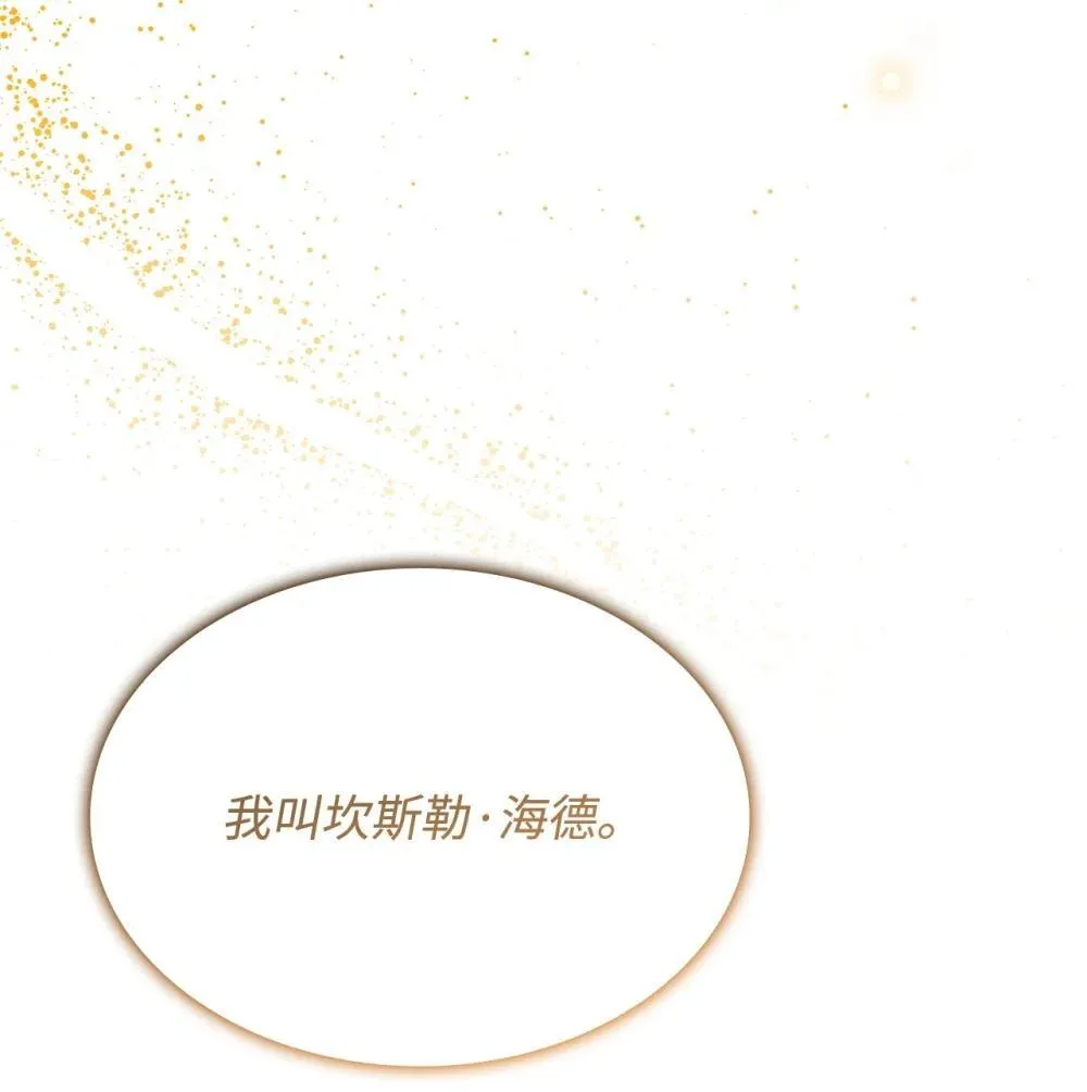 63 绝不后悔53