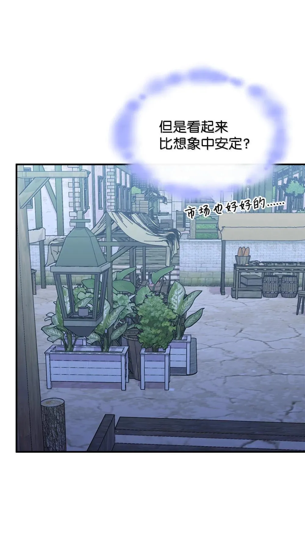 61 被发现了46