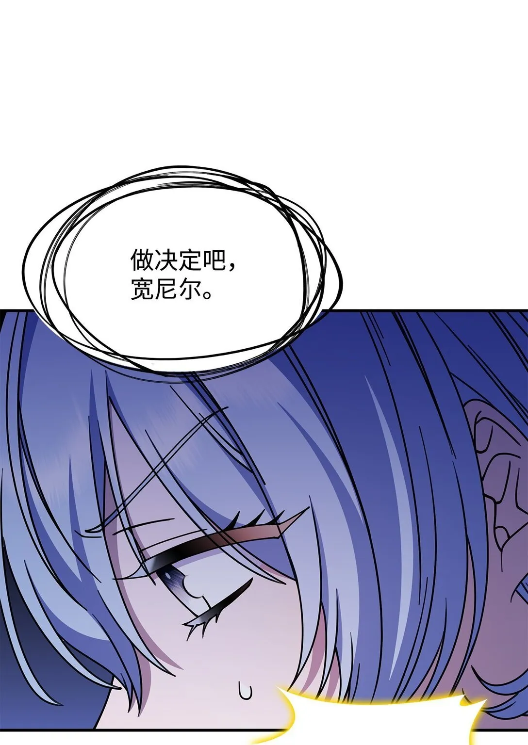 53 提议65