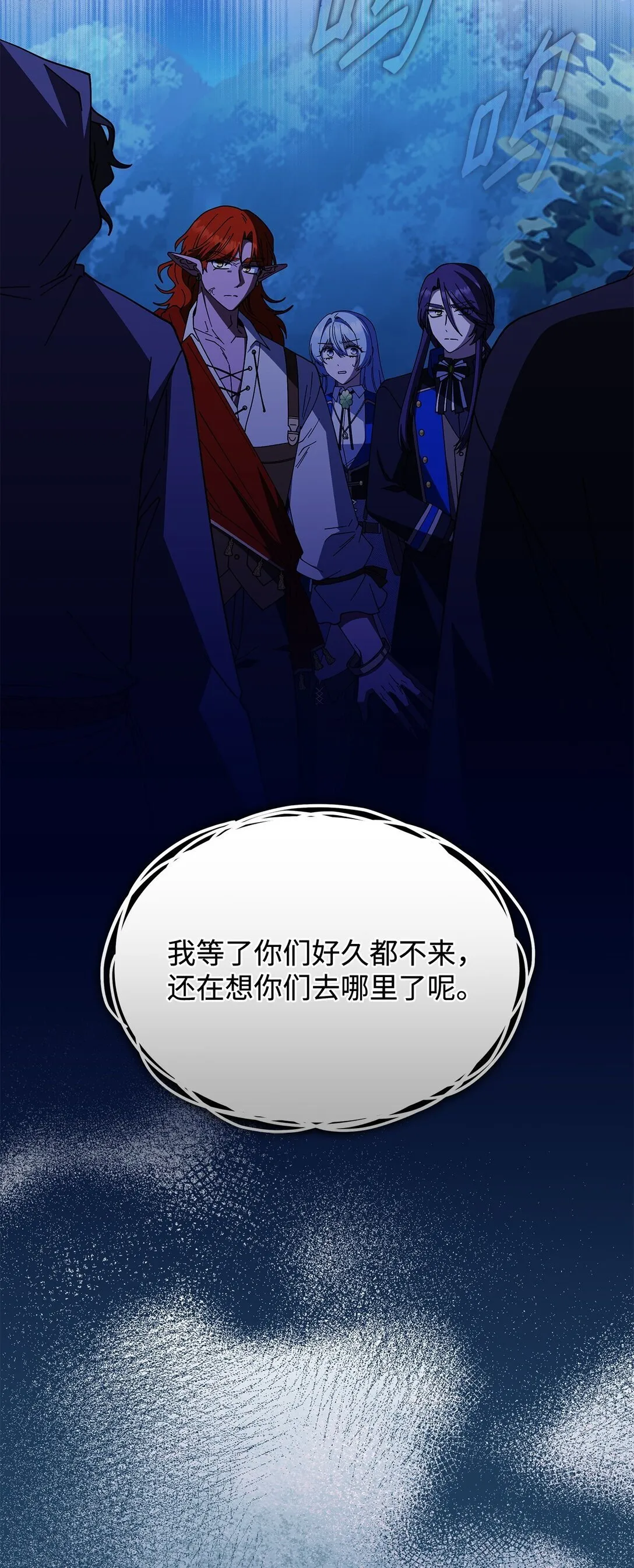 69 好久不见，宽尼尔84