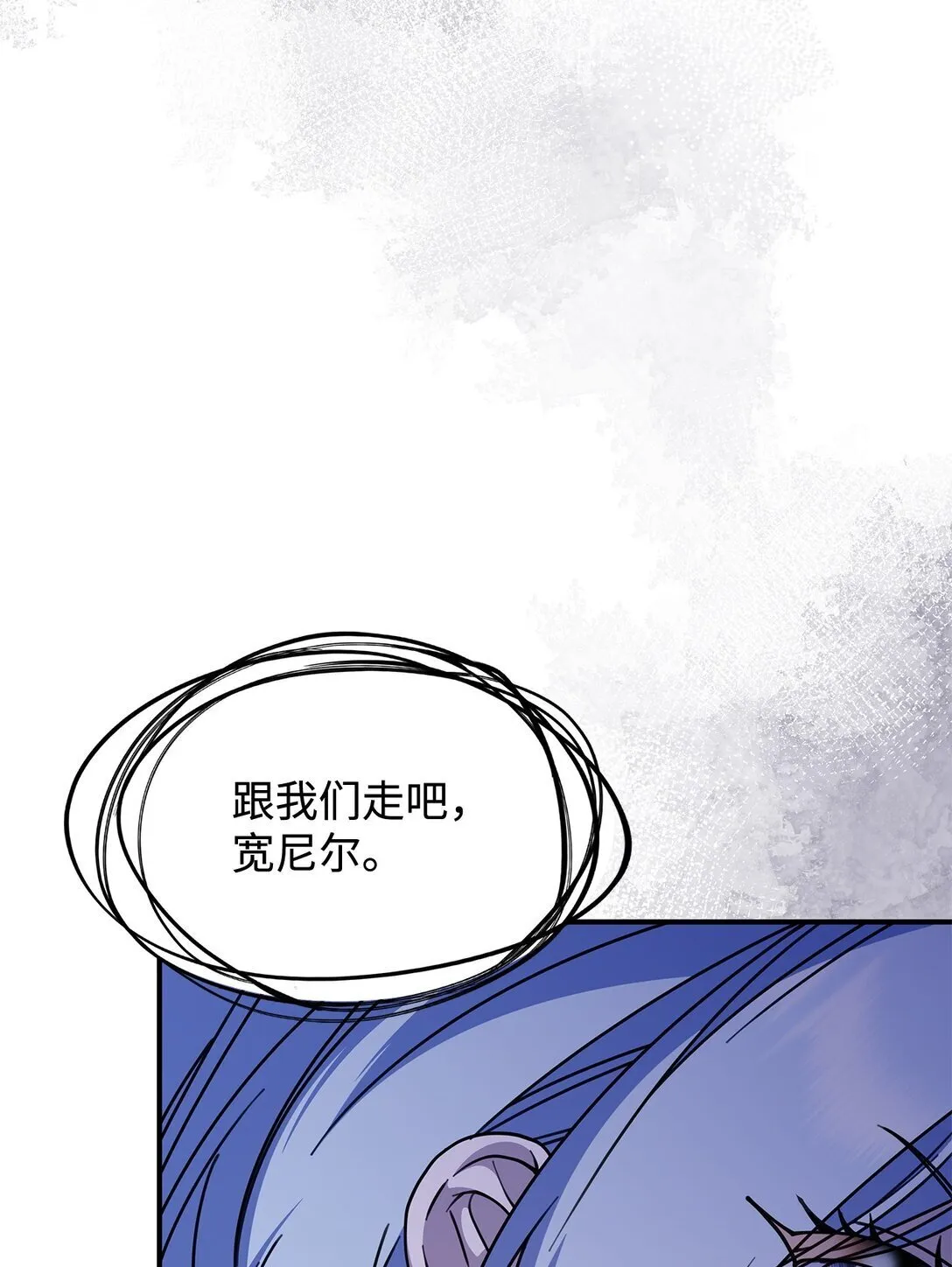 53 提议52