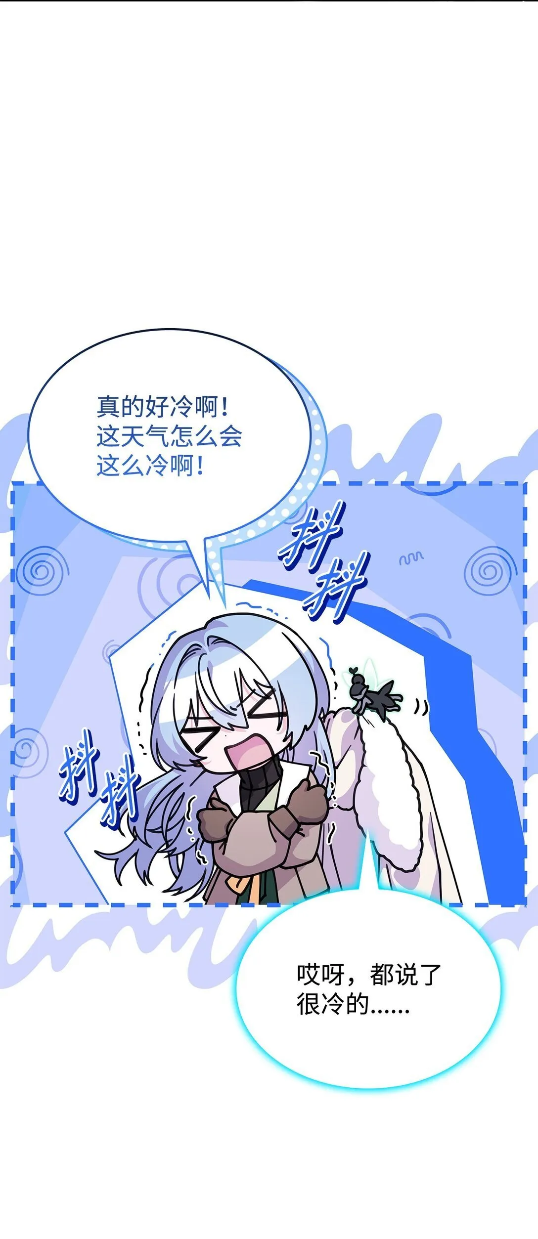 57 消除记忆36