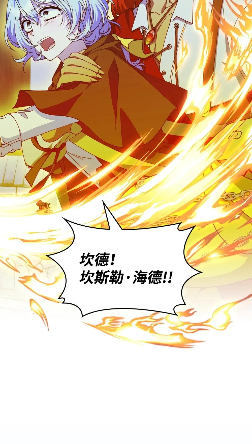 56 回去吧78